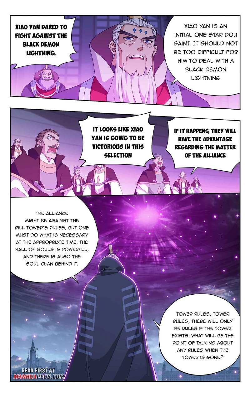 Battle Through the Heavens Chapter 383.5 — Page 21