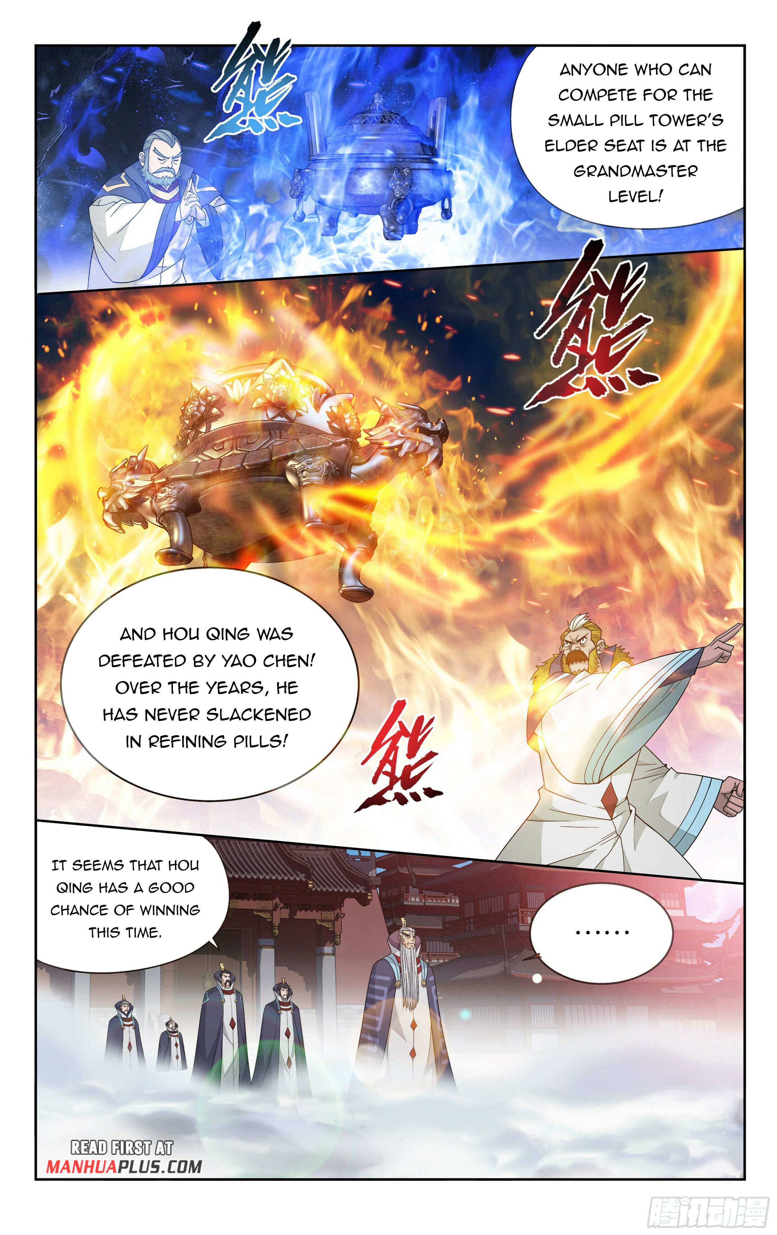 Battle Through the Heavens Chapter 383 — Page 9