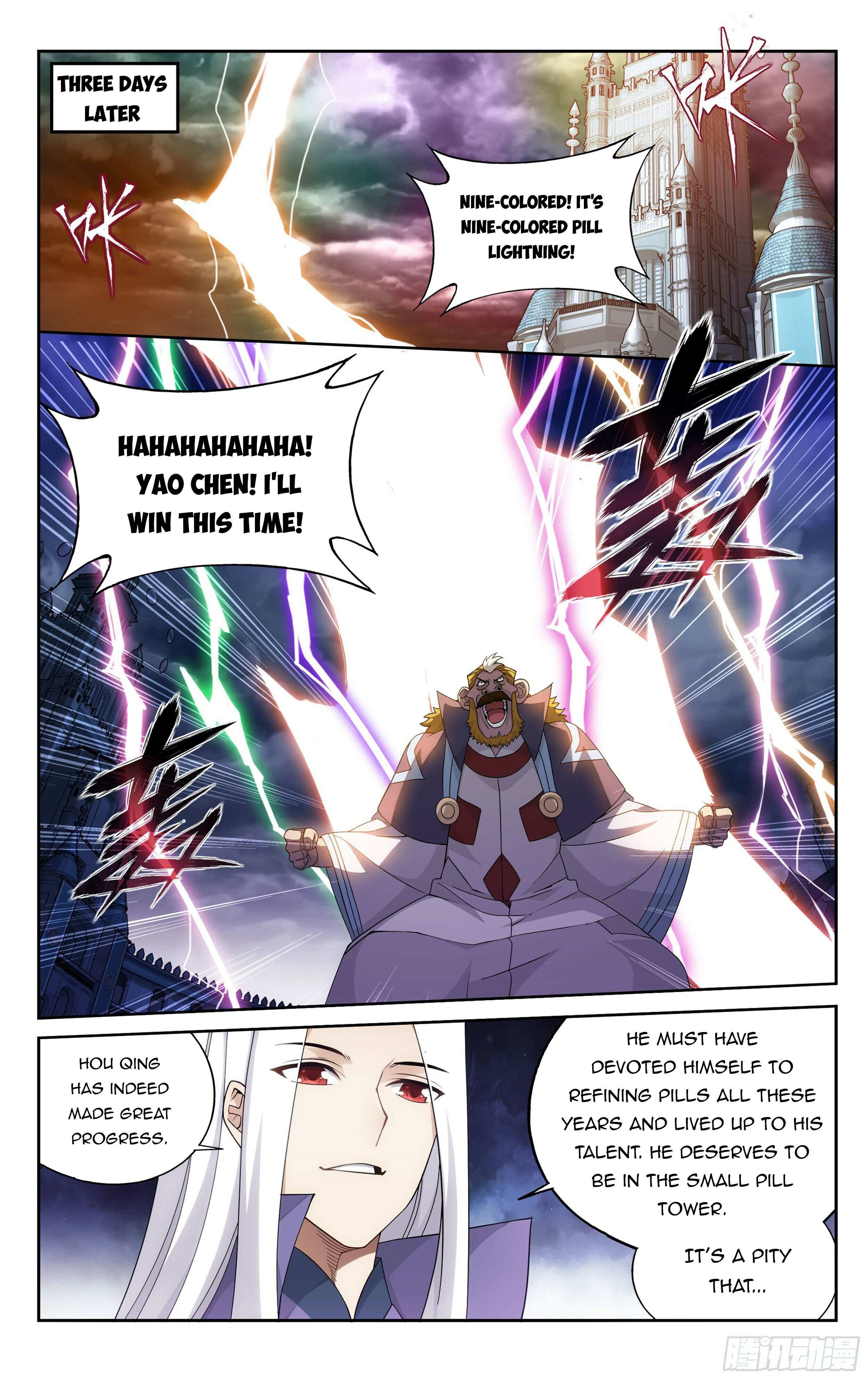 Battle Through the Heavens Chapter 383 — Page 12