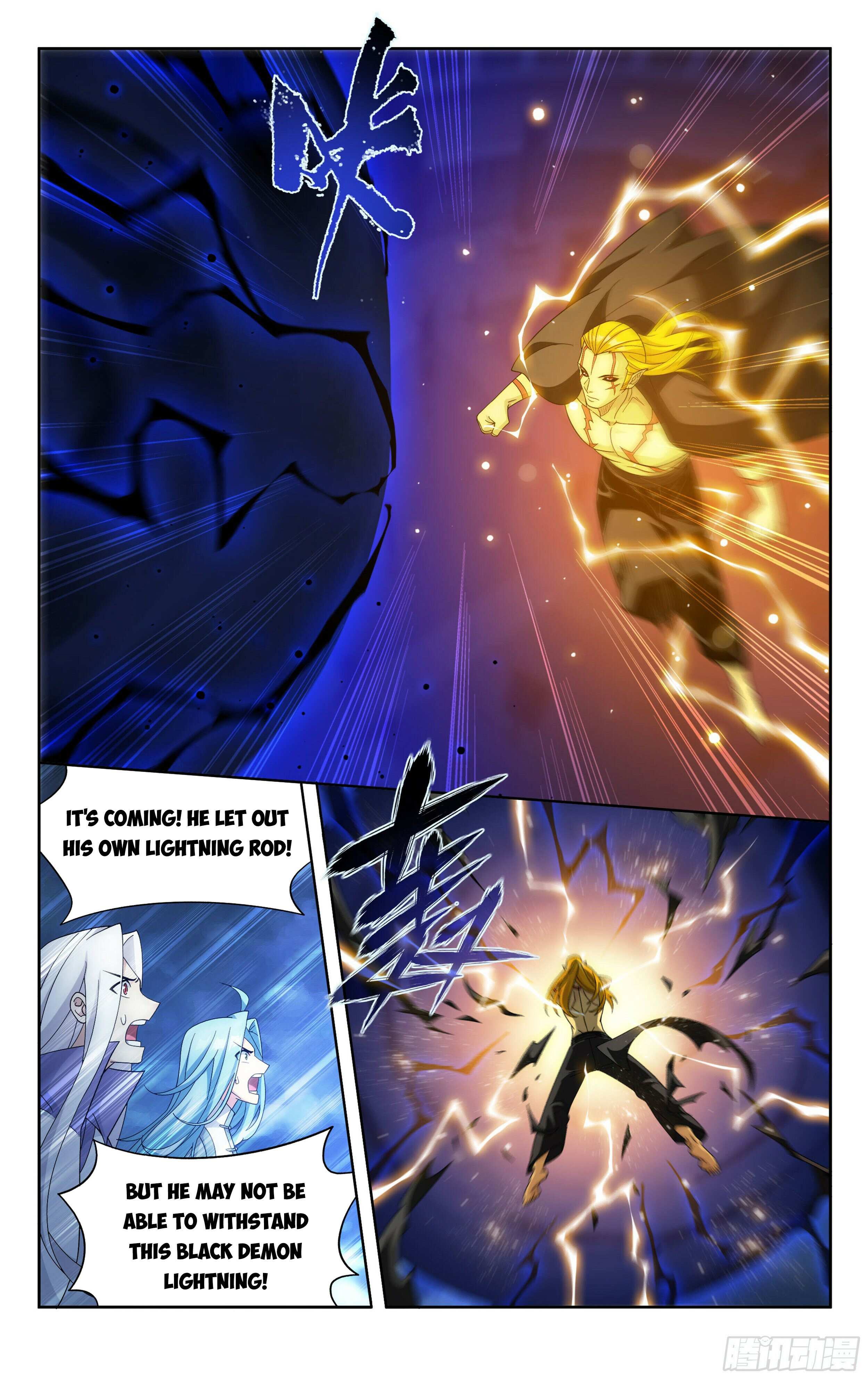 Battle Through the Heavens Chapter 383 — Page 19