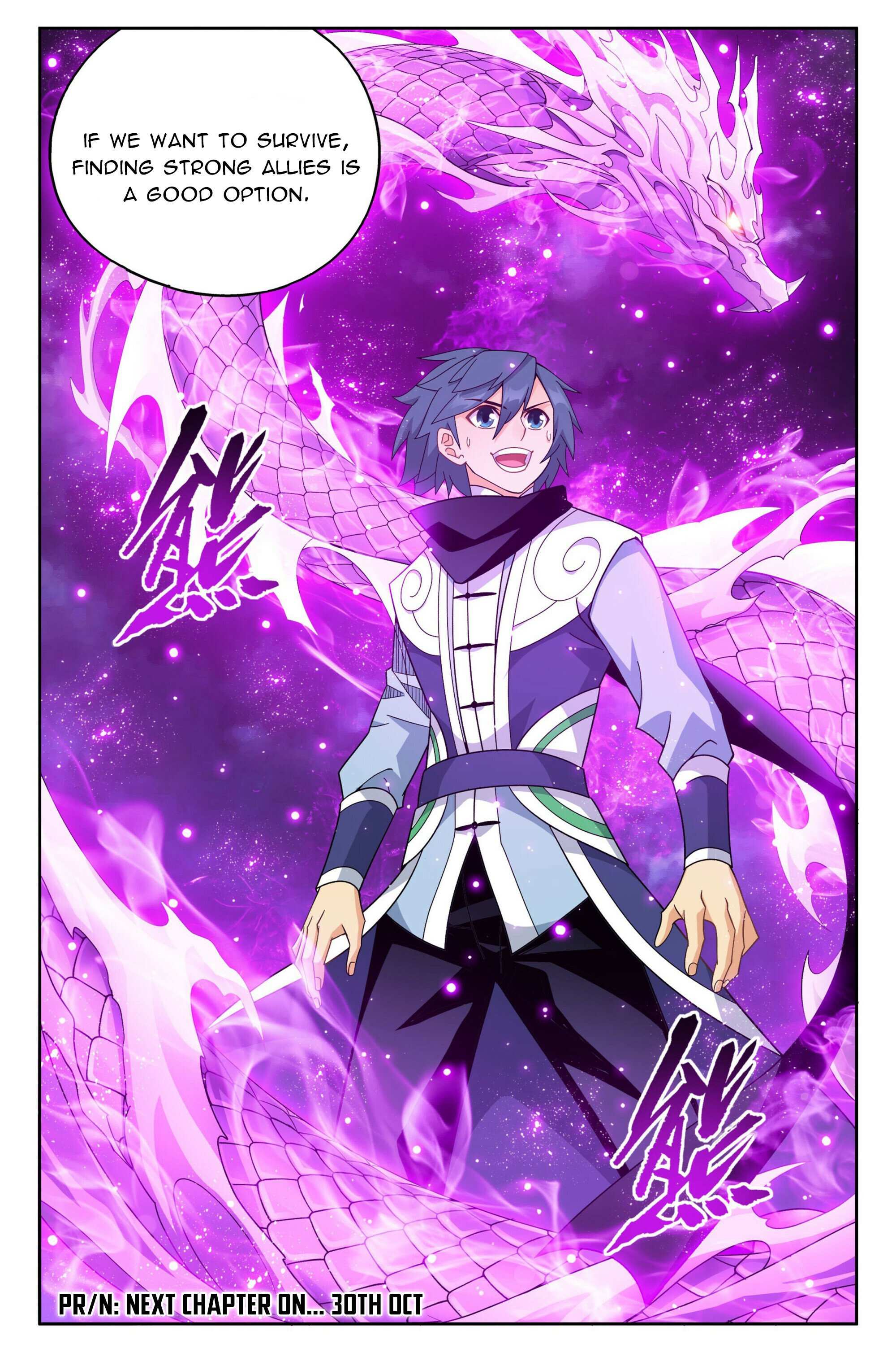 Battle Through the Heavens Chapter 383 — Page 23