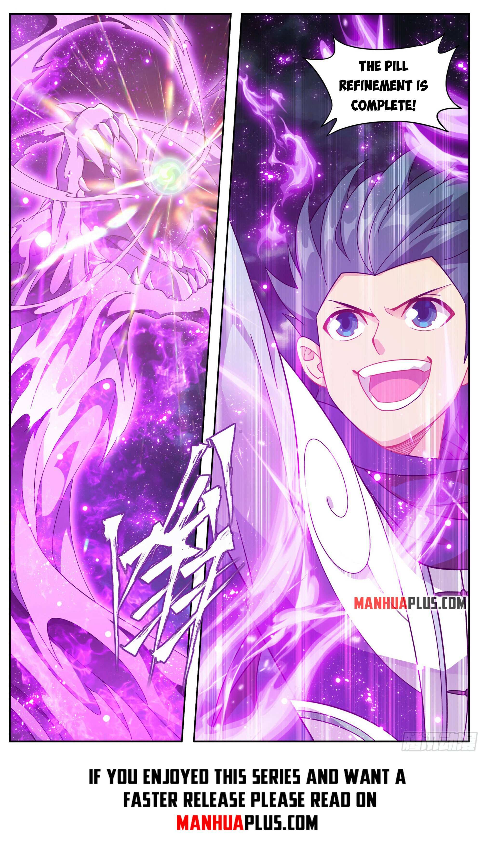 Battle Through the Heavens Chapter 384 — Page 2