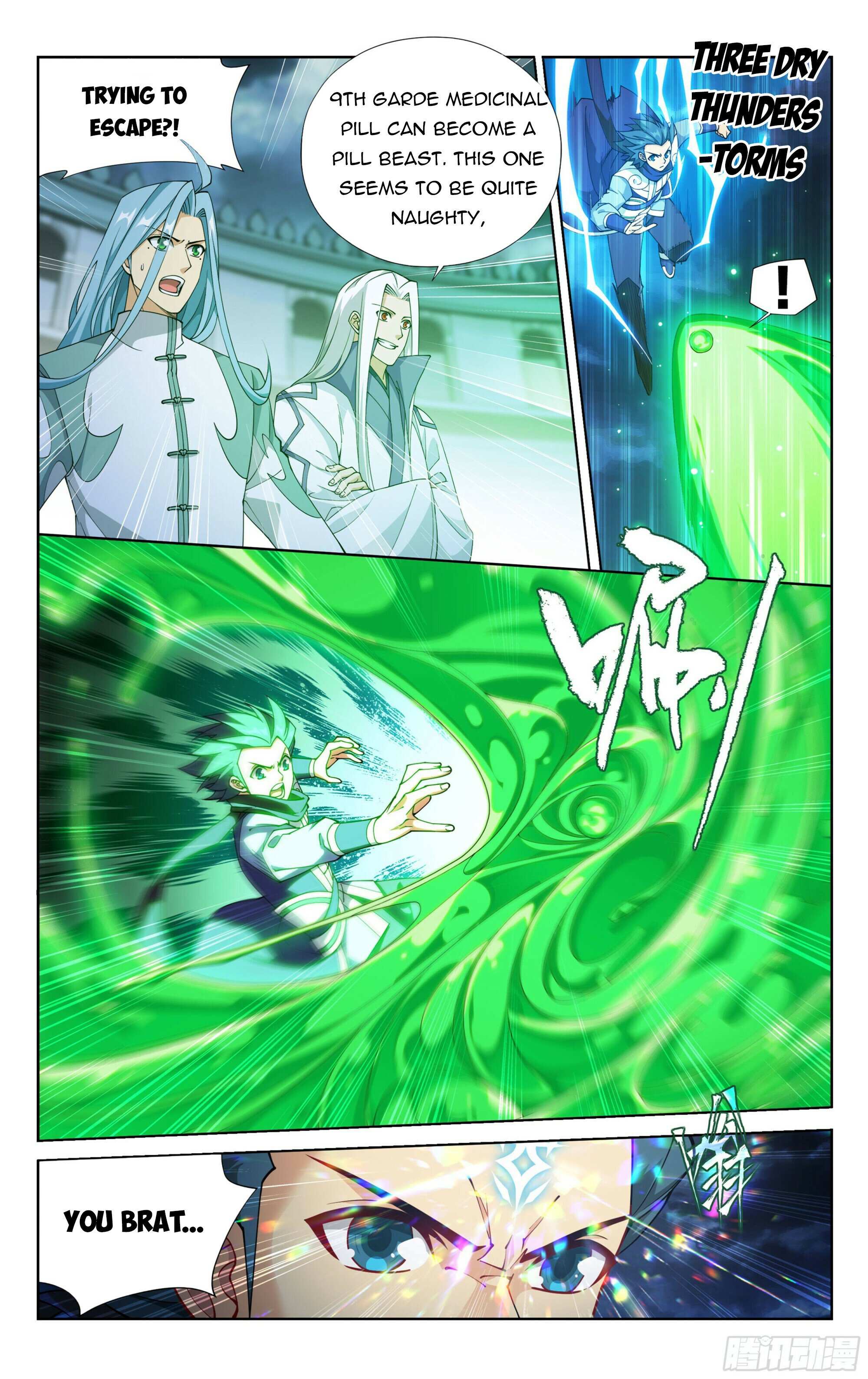Battle Through the Heavens Chapter 384 — Page 4