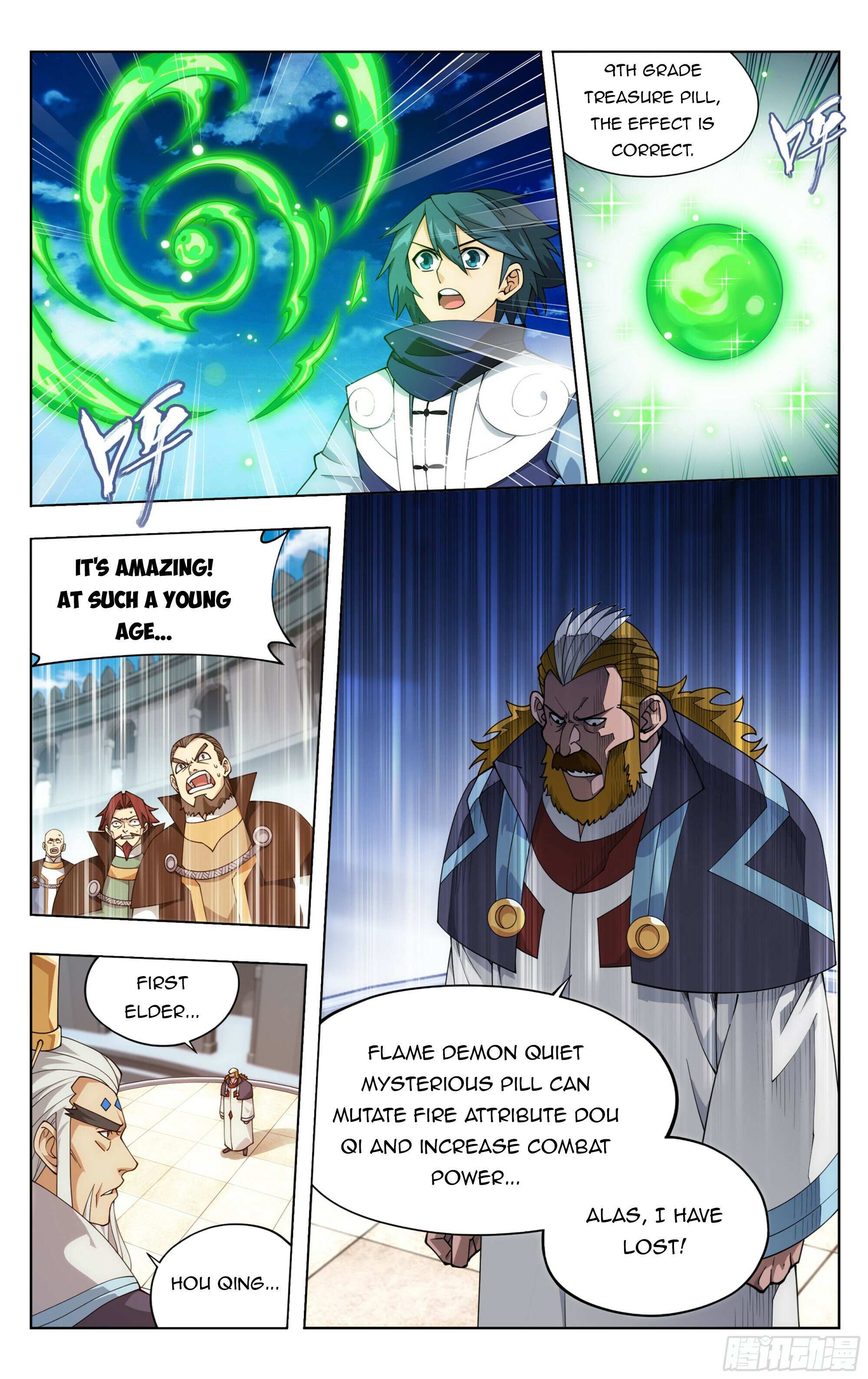 Battle Through the Heavens Chapter 384 — Page 9