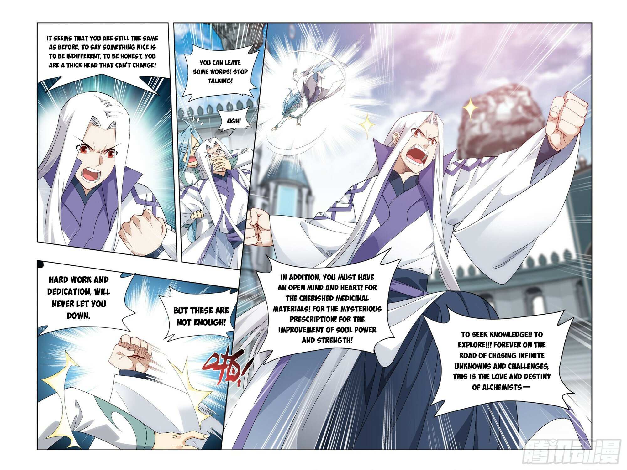 Battle Through the Heavens Chapter 384 — Page 12