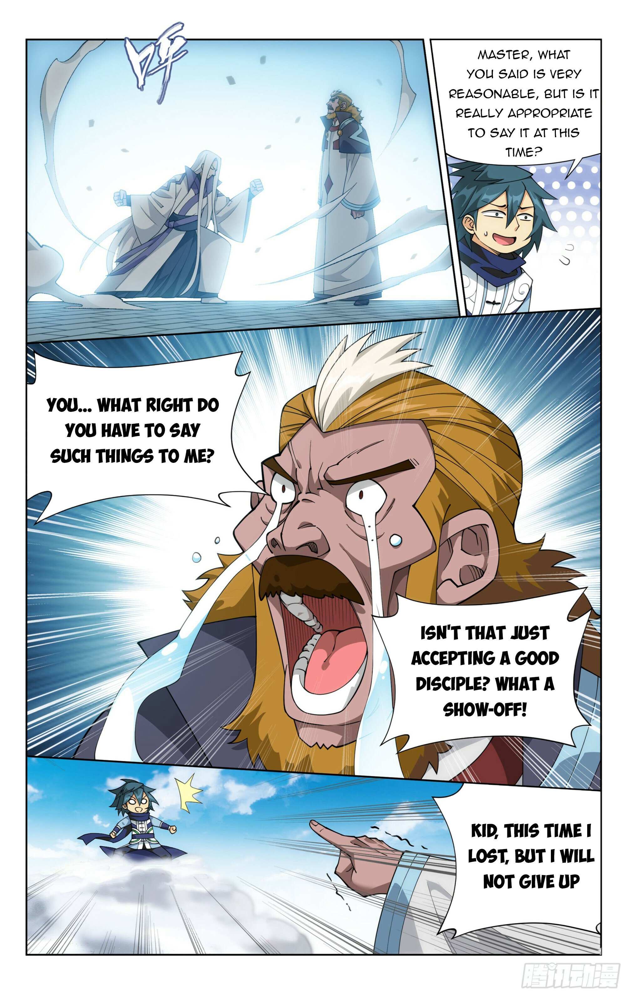 Battle Through the Heavens Chapter 384 — Page 13