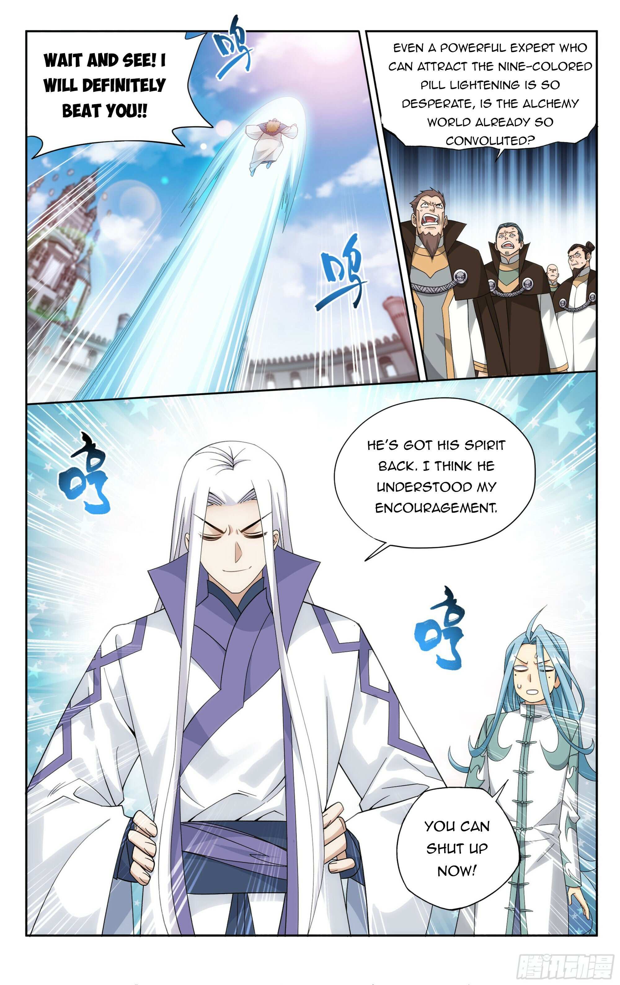 Battle Through the Heavens Chapter 384 — Page 14