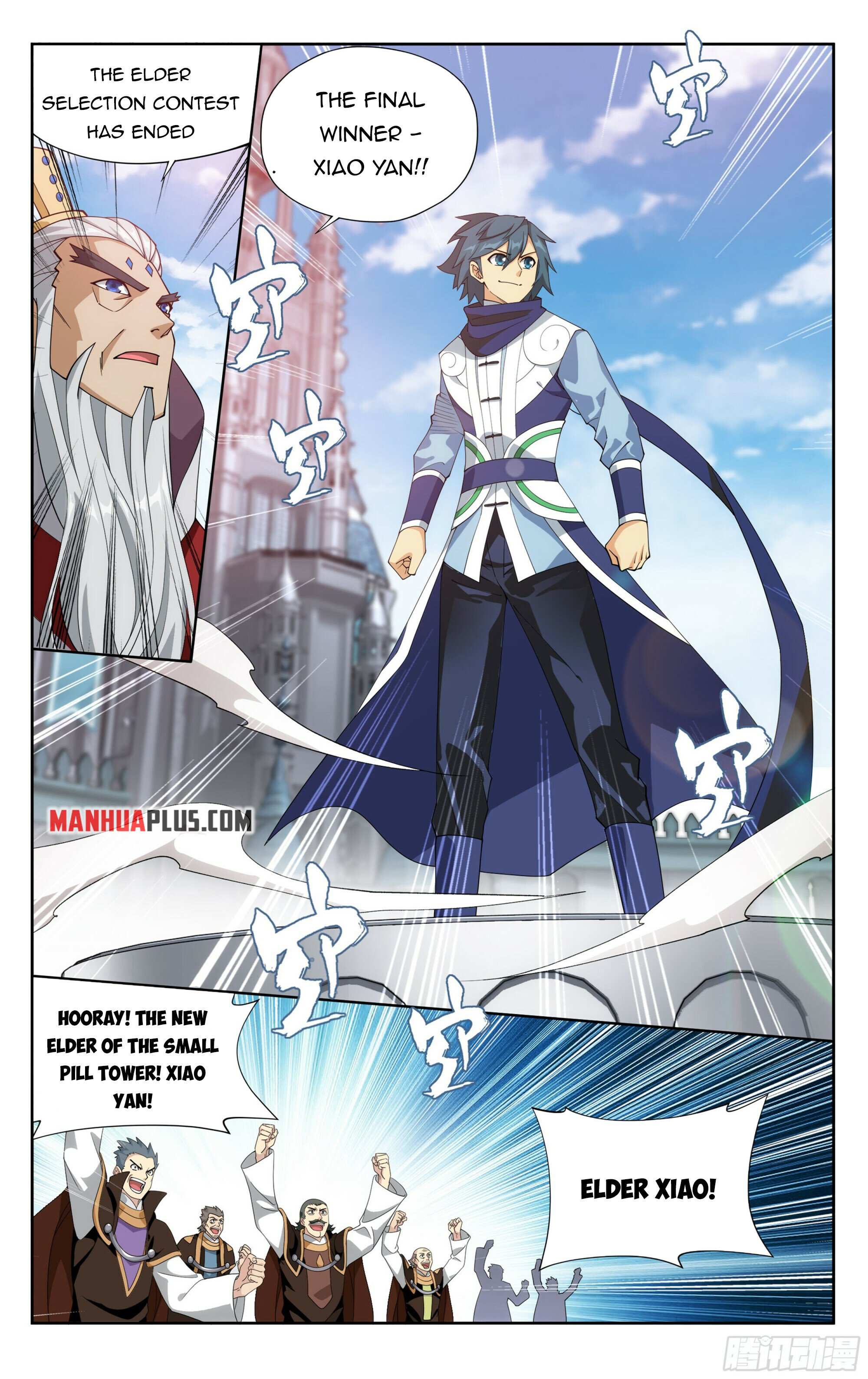 Battle Through the Heavens Chapter 384 — Page 15