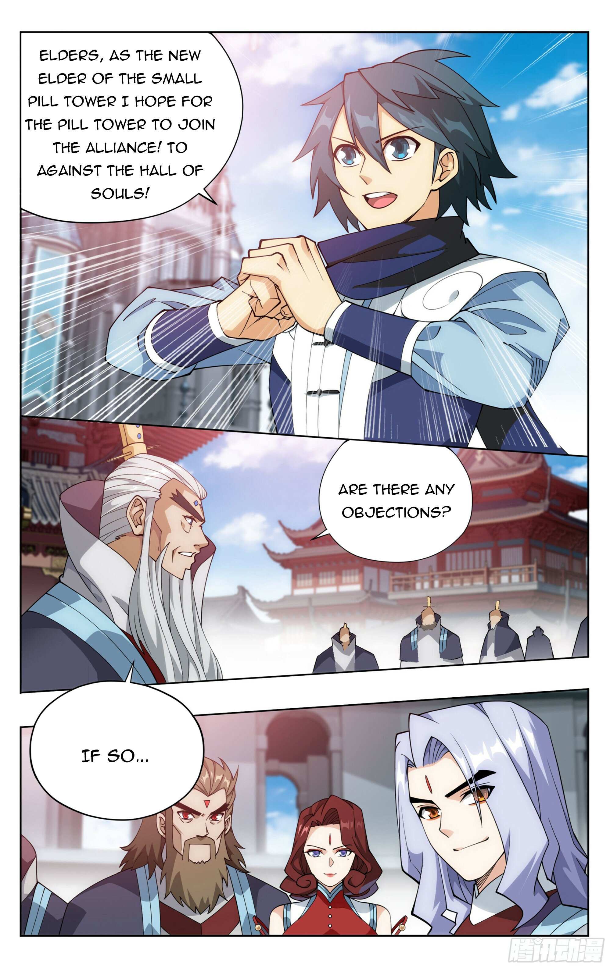 Battle Through the Heavens Chapter 384 — Page 16