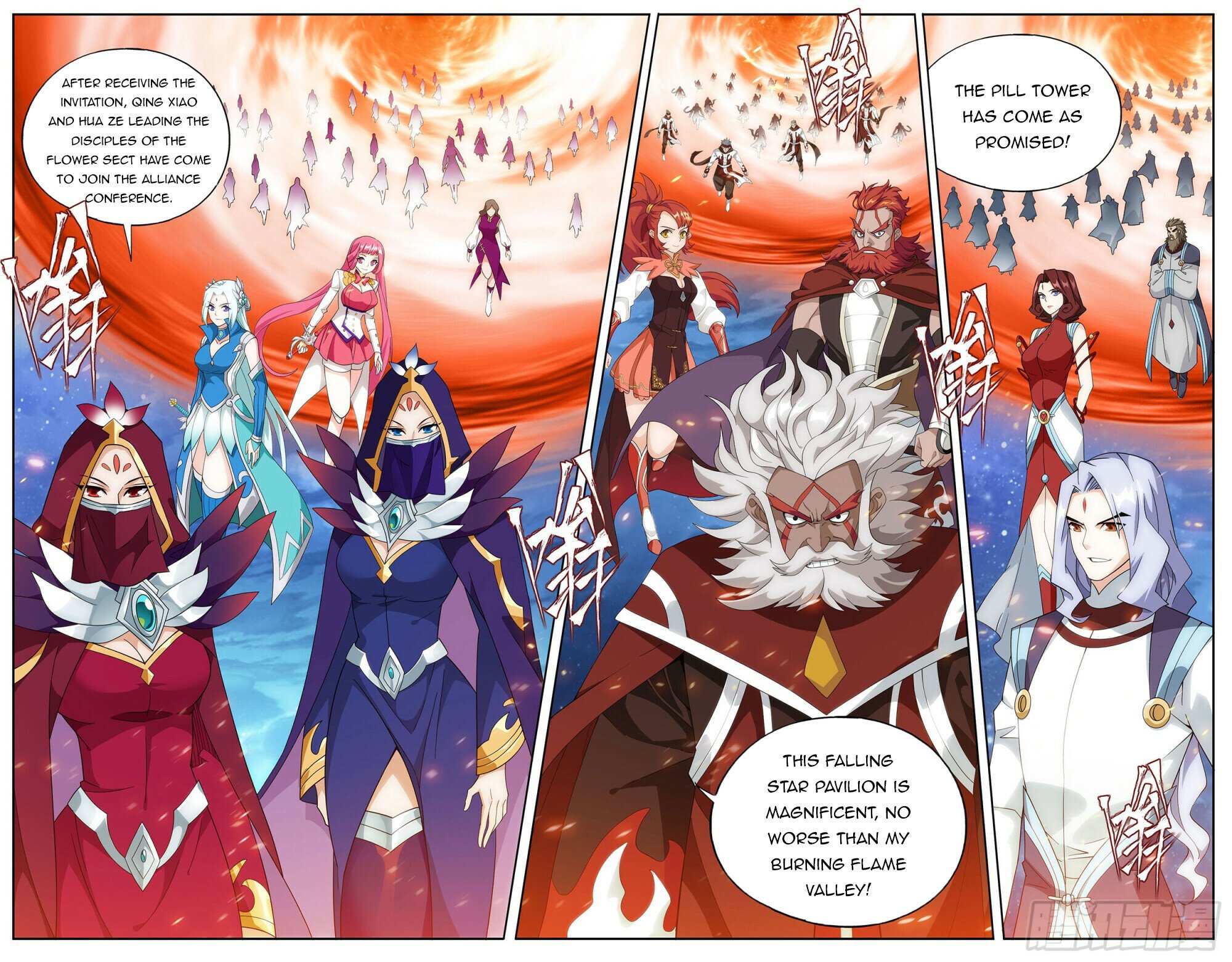 Battle Through the Heavens Chapter 384 — Page 19