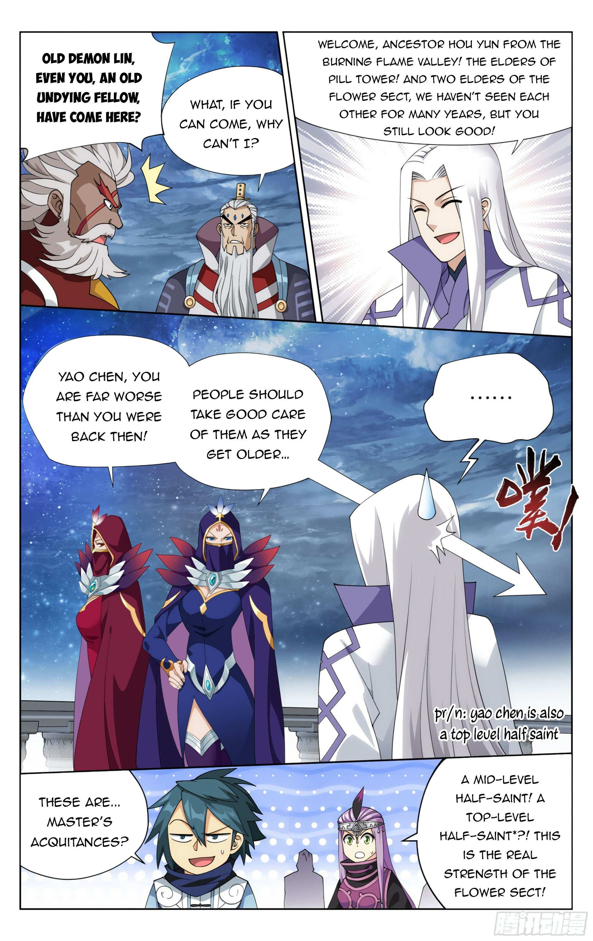 Battle Through the Heavens Chapter 384 — Page 20