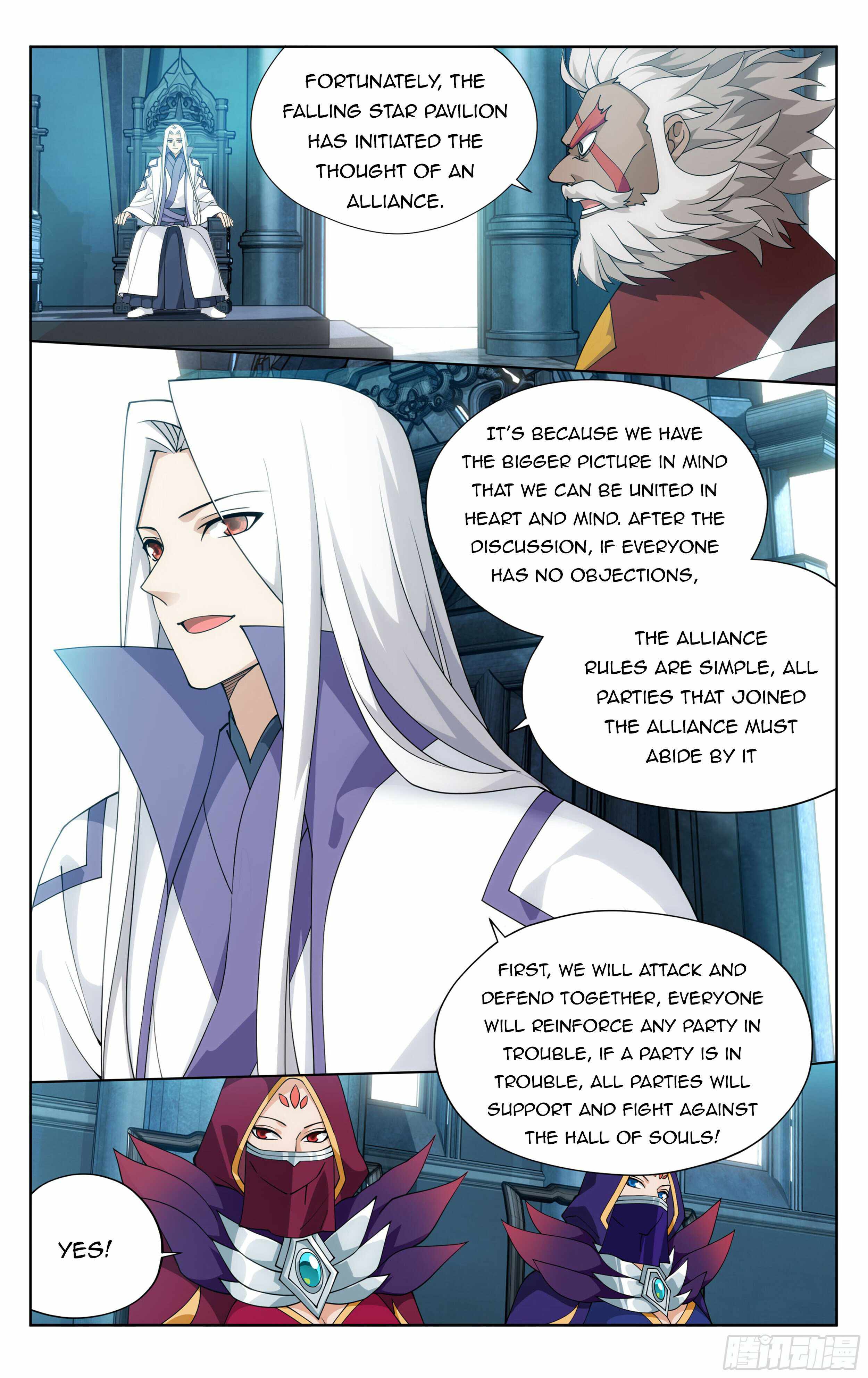 Battle Through the Heavens Chapter 385 — Page 3