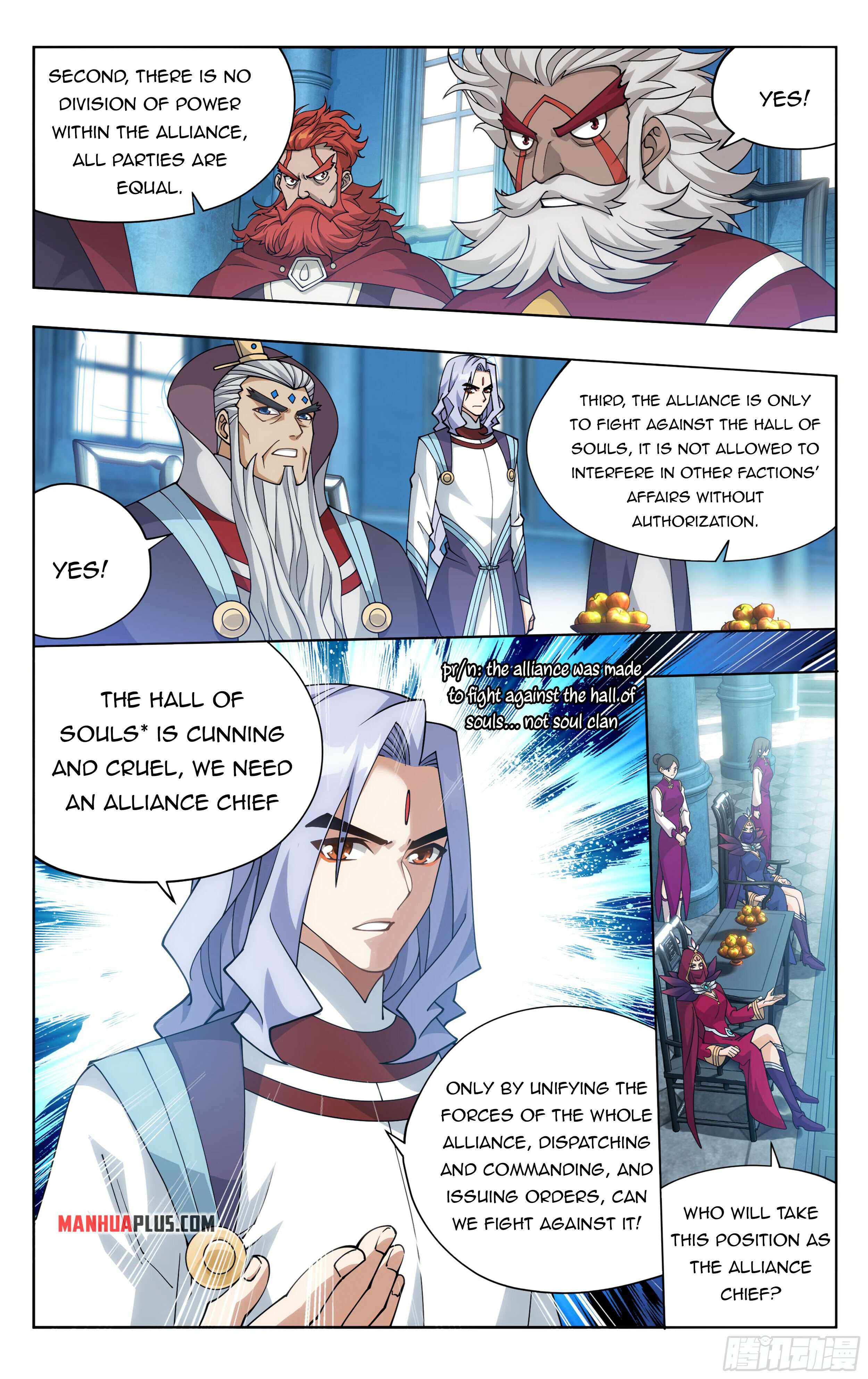Battle Through the Heavens Chapter 385 — Page 4