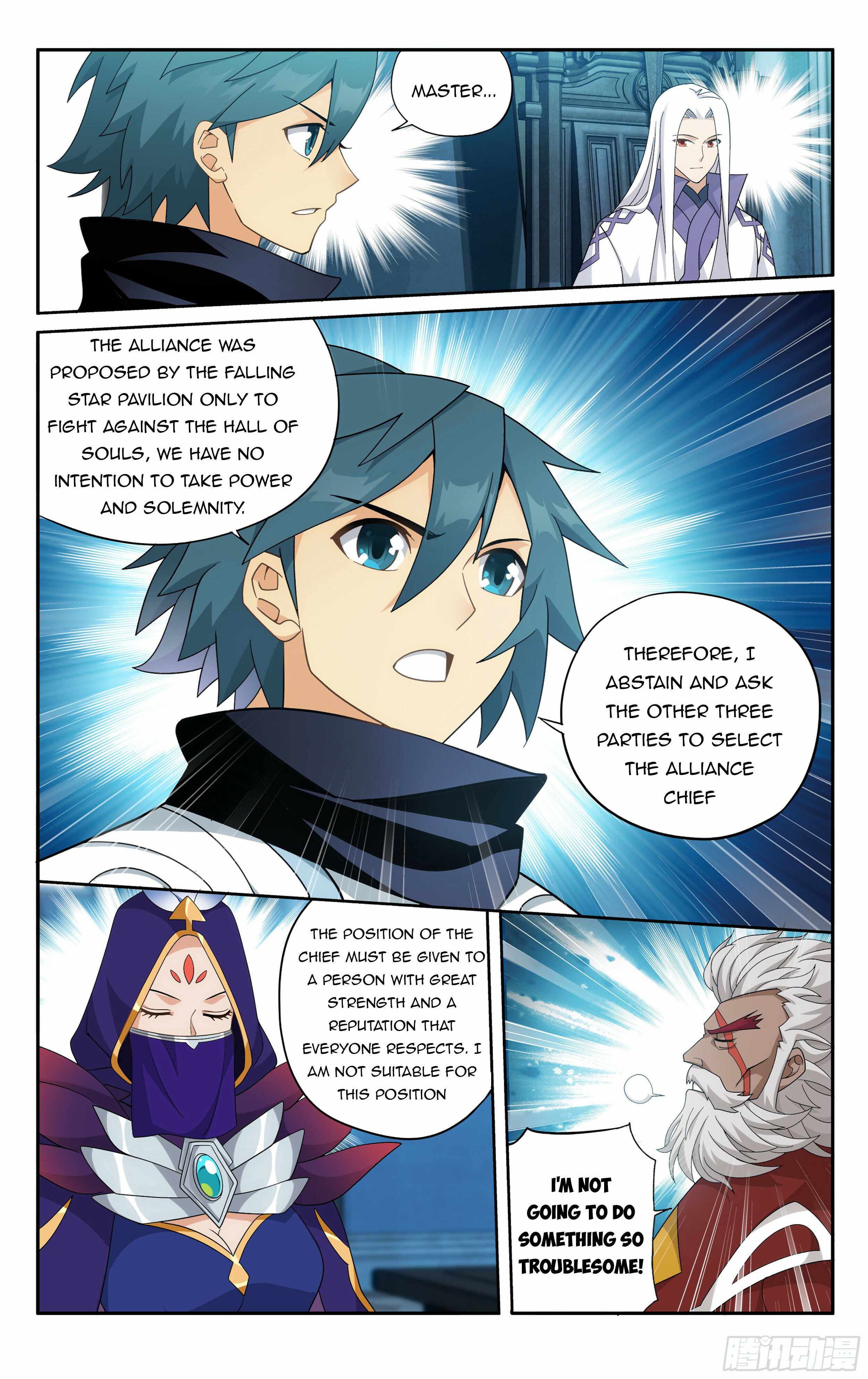 Battle Through the Heavens Chapter 385 — Page 5