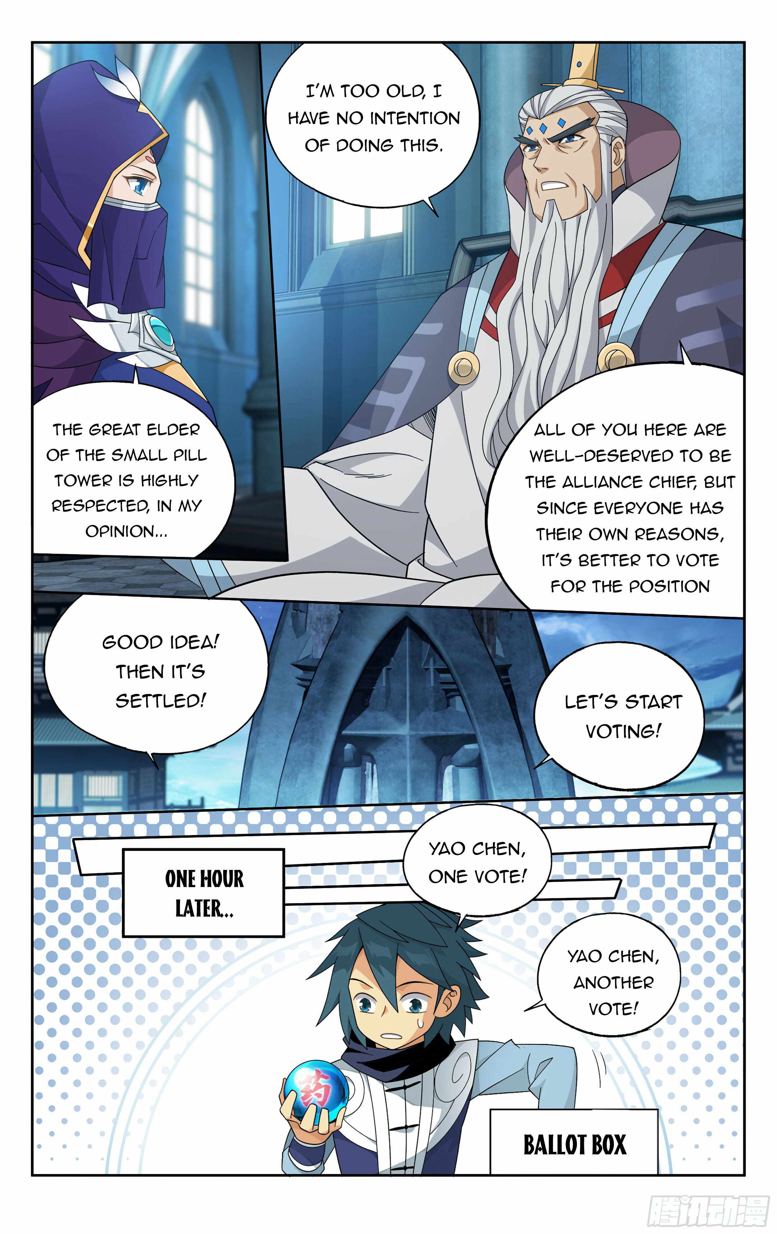 Battle Through the Heavens Chapter 385 — Page 6