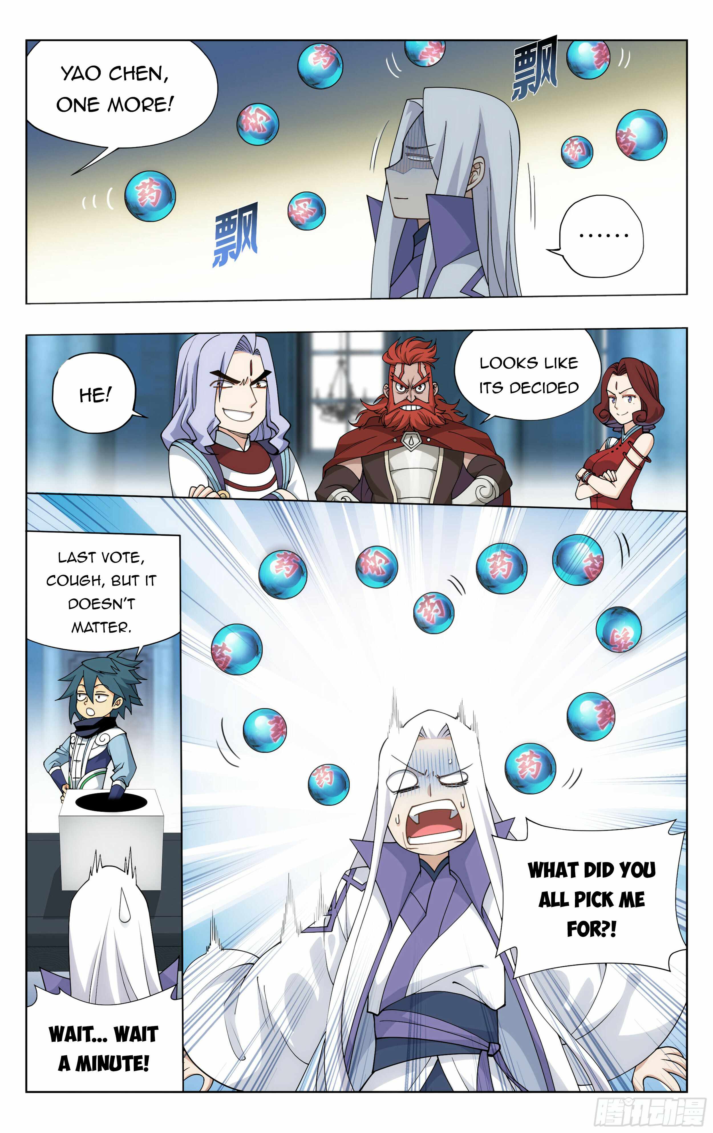 Battle Through the Heavens Chapter 385 — Page 7