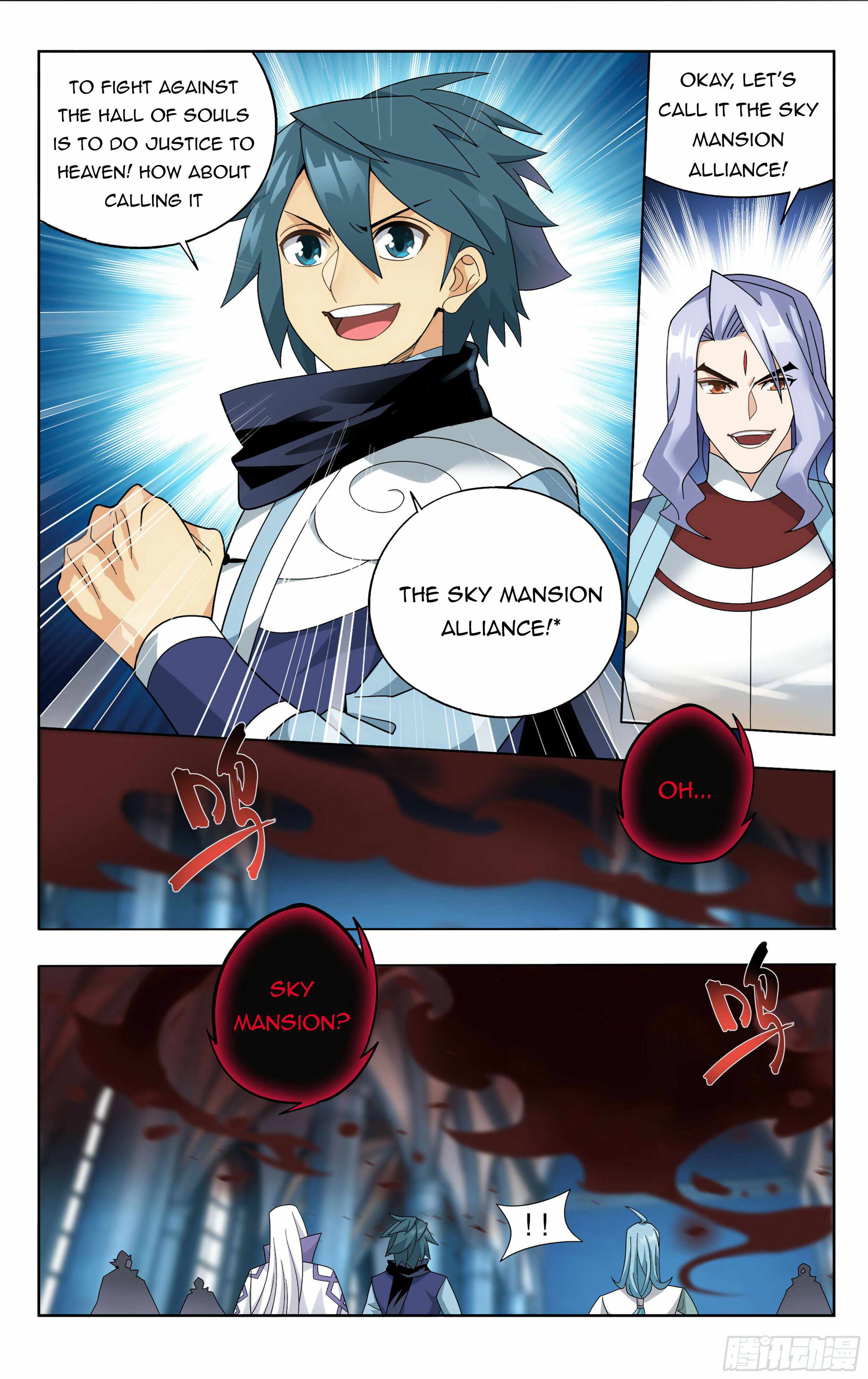 Battle Through the Heavens Chapter 385 — Page 9