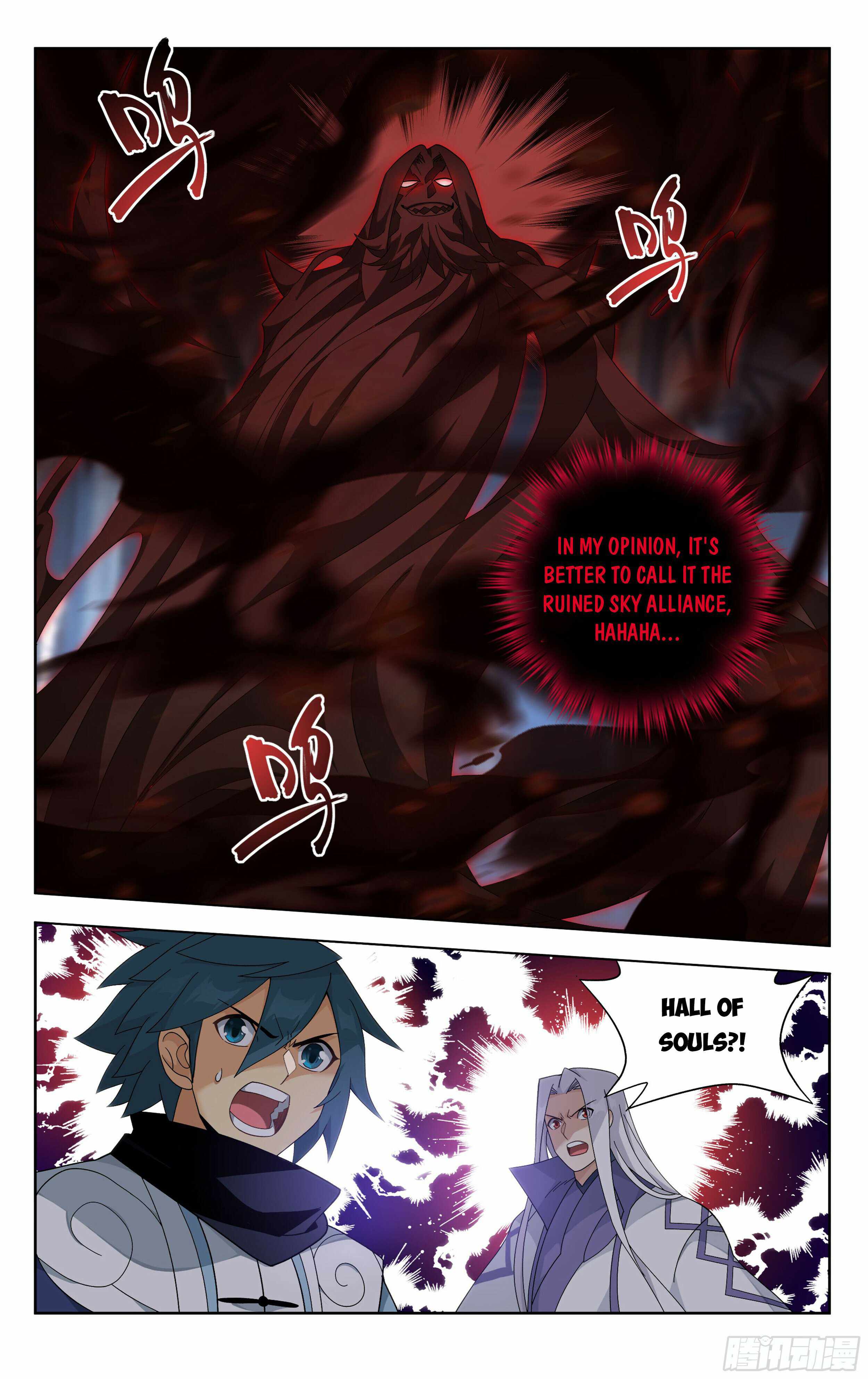 Battle Through the Heavens Chapter 385 — Page 10