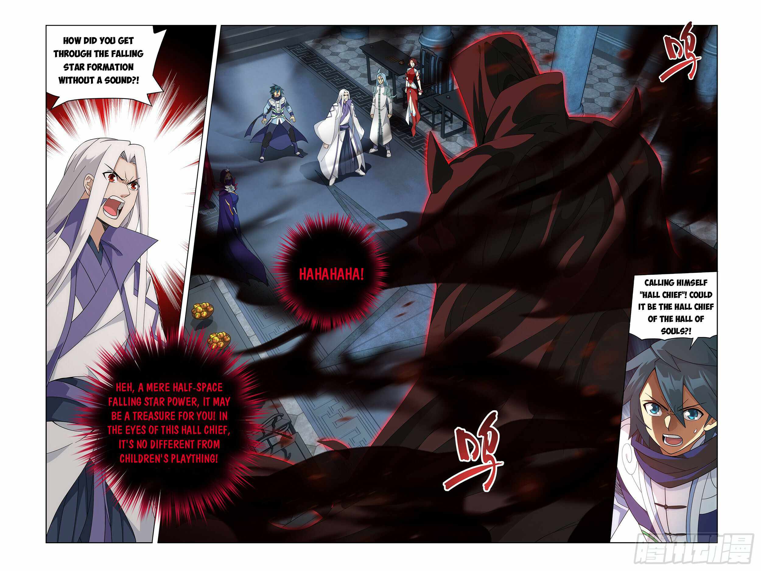 Battle Through the Heavens Chapter 385 — Page 11