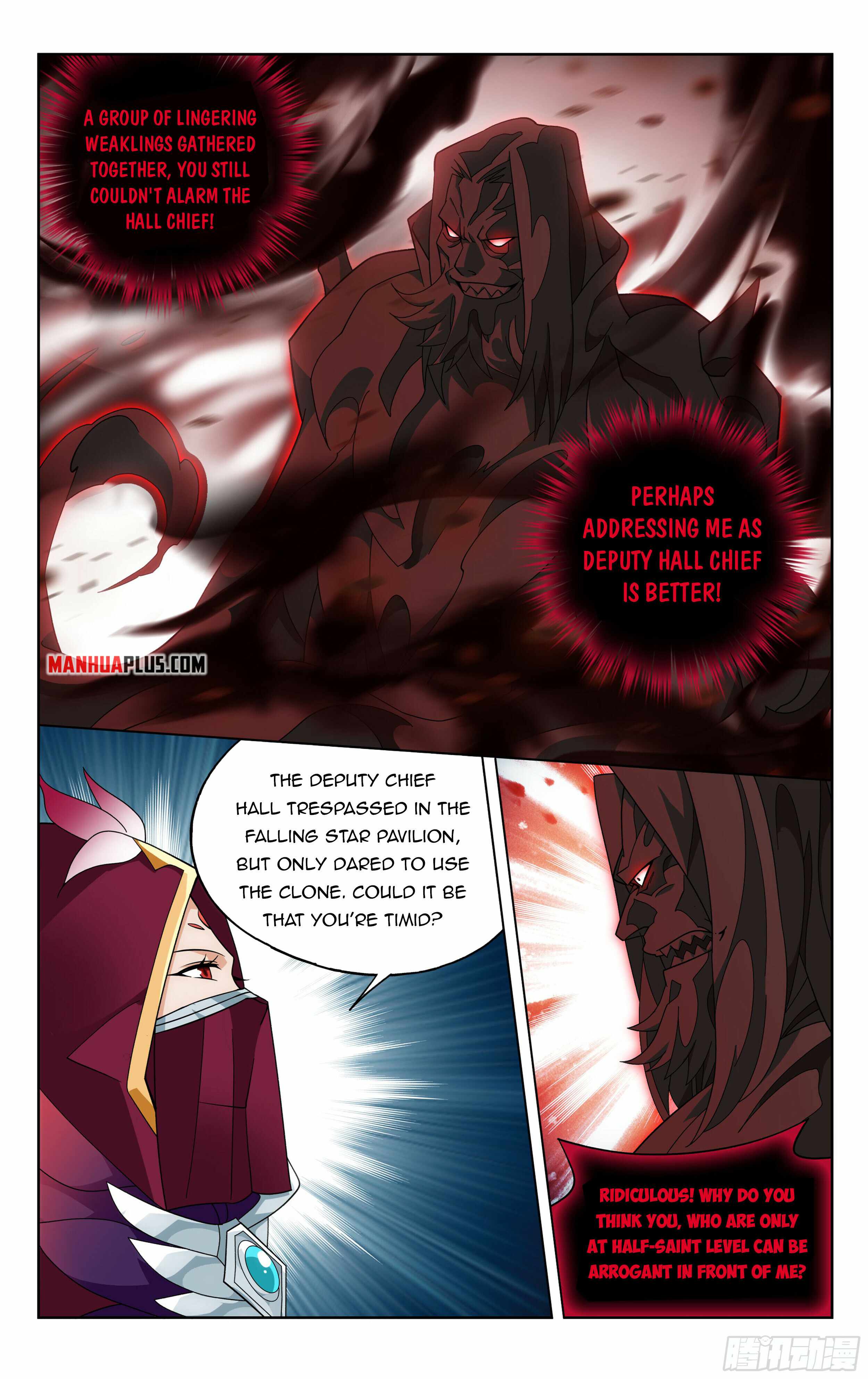 Battle Through the Heavens Chapter 385 — Page 12