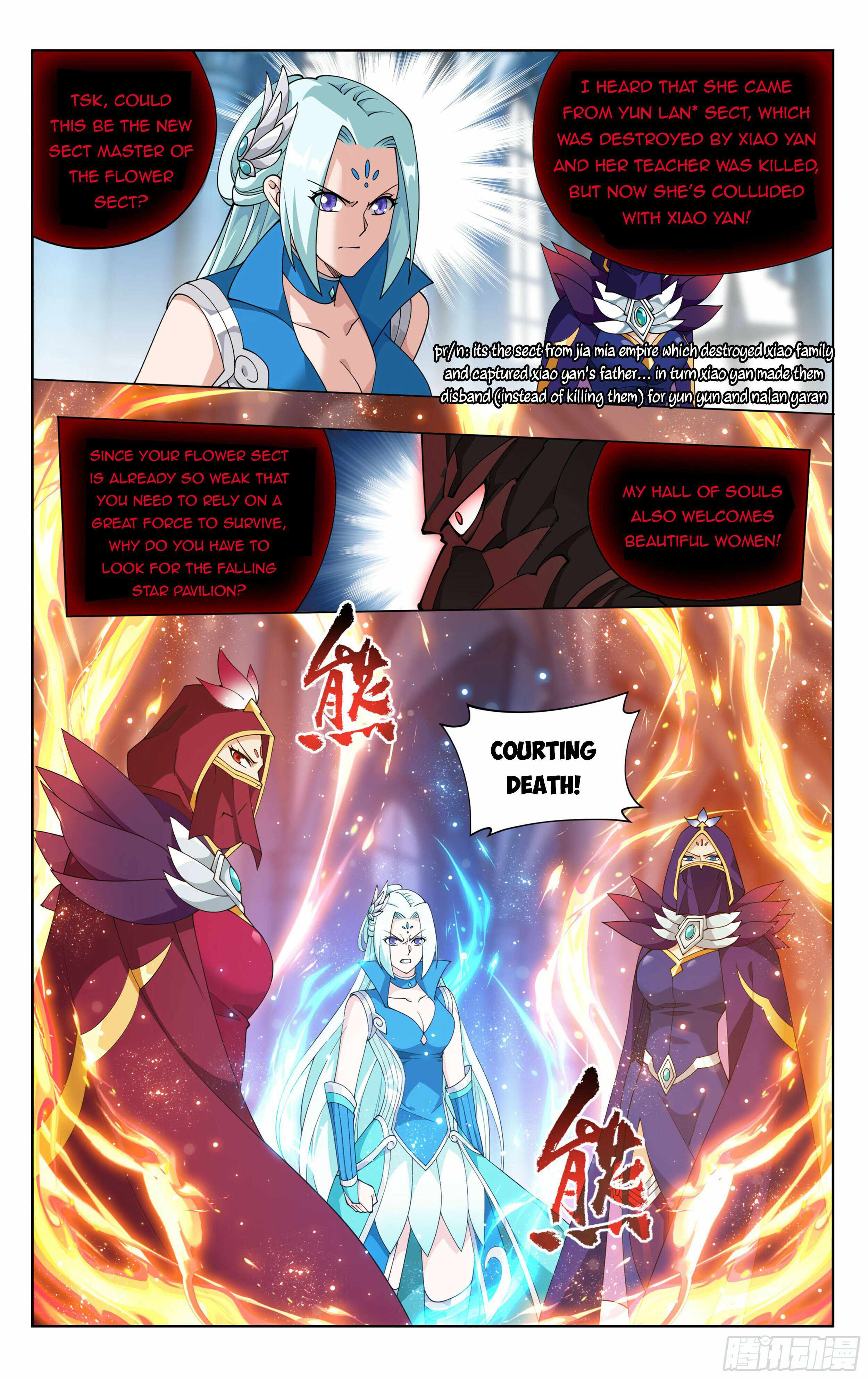 Battle Through the Heavens Chapter 385 — Page 13