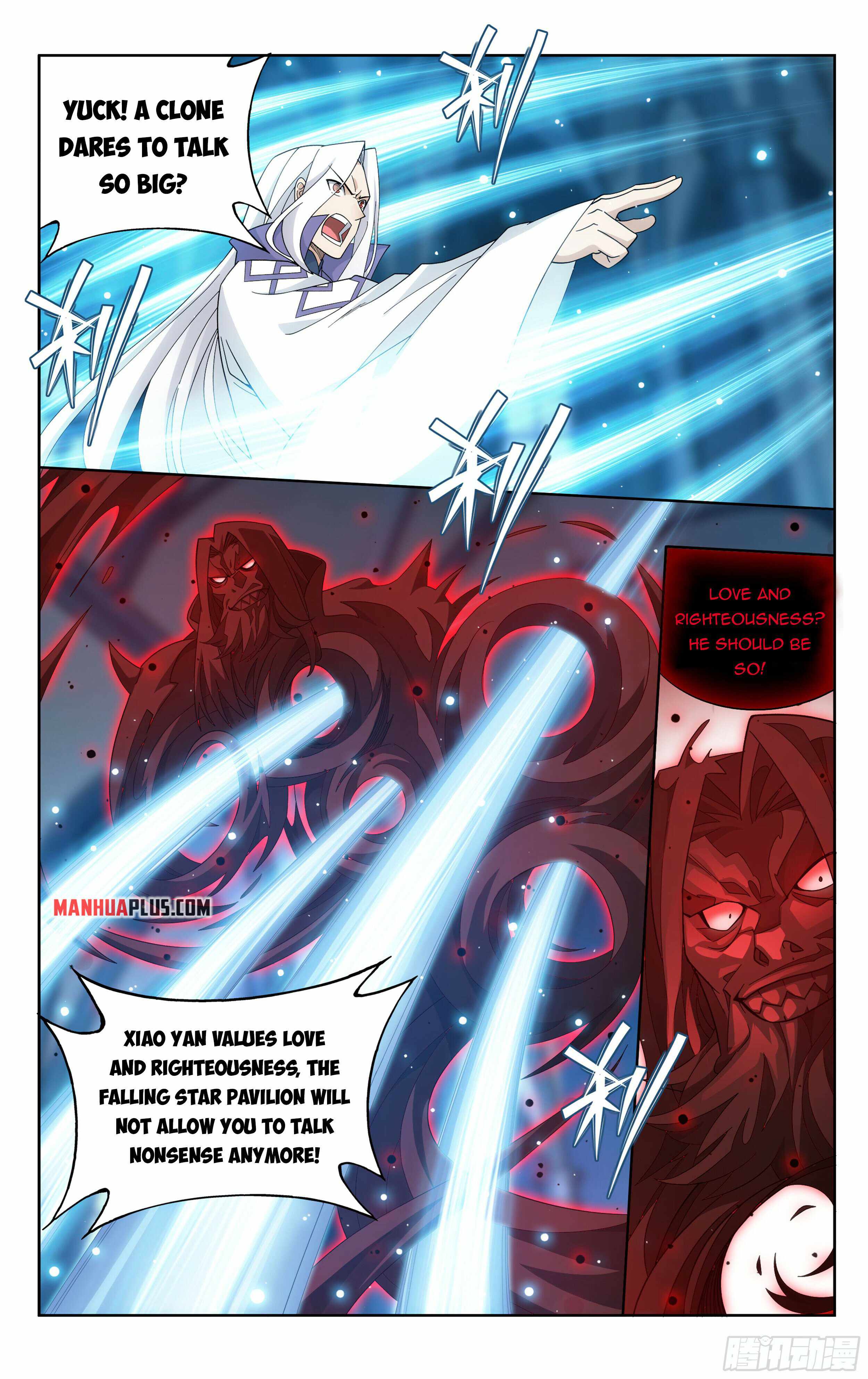 Battle Through the Heavens Chapter 385 — Page 16