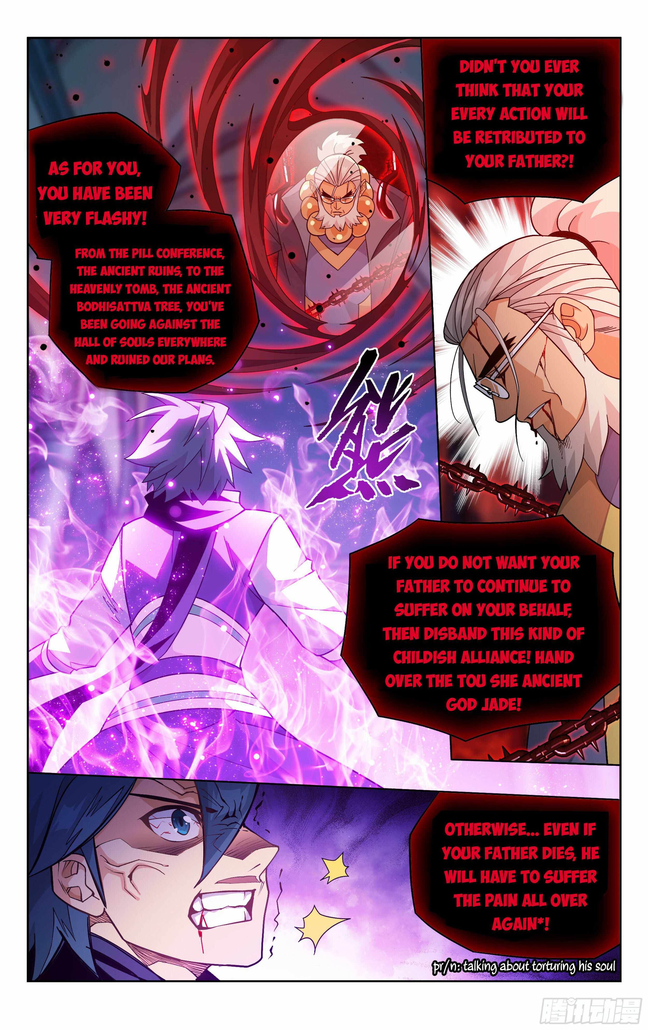 Battle Through the Heavens Chapter 385 — Page 19
