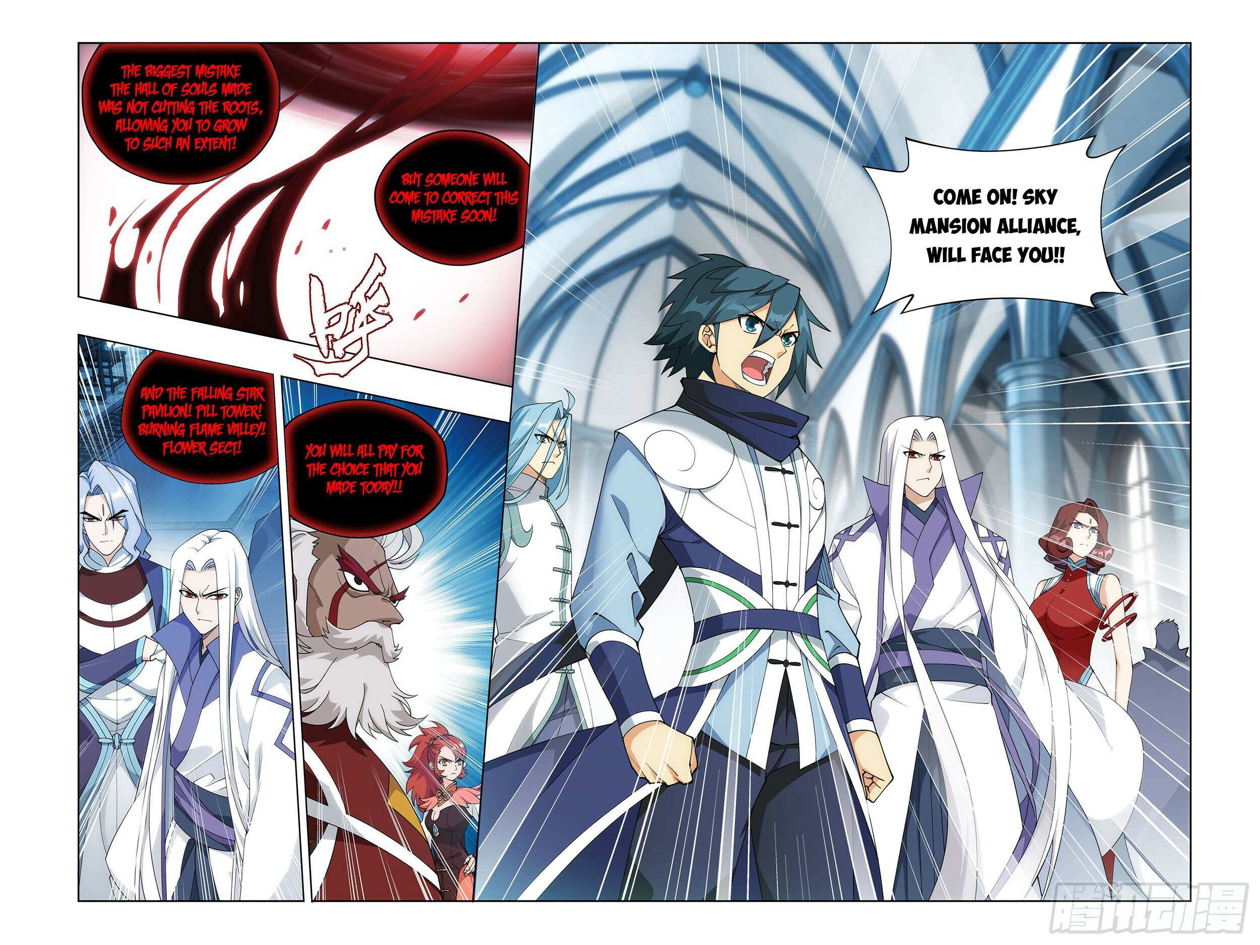 Battle Through the Heavens Chapter 386 — Page 8