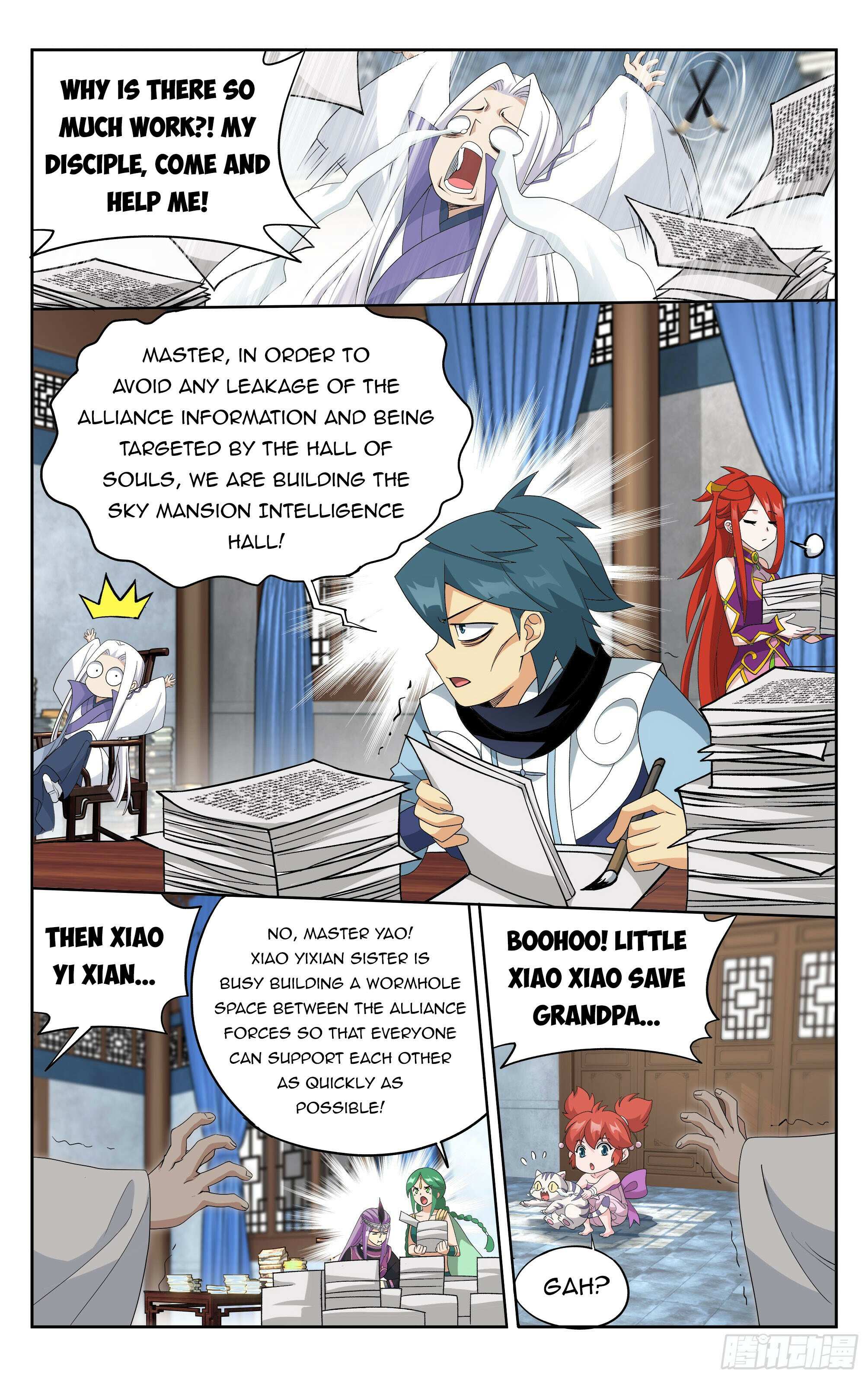 Battle Through the Heavens Chapter 386 — Page 12