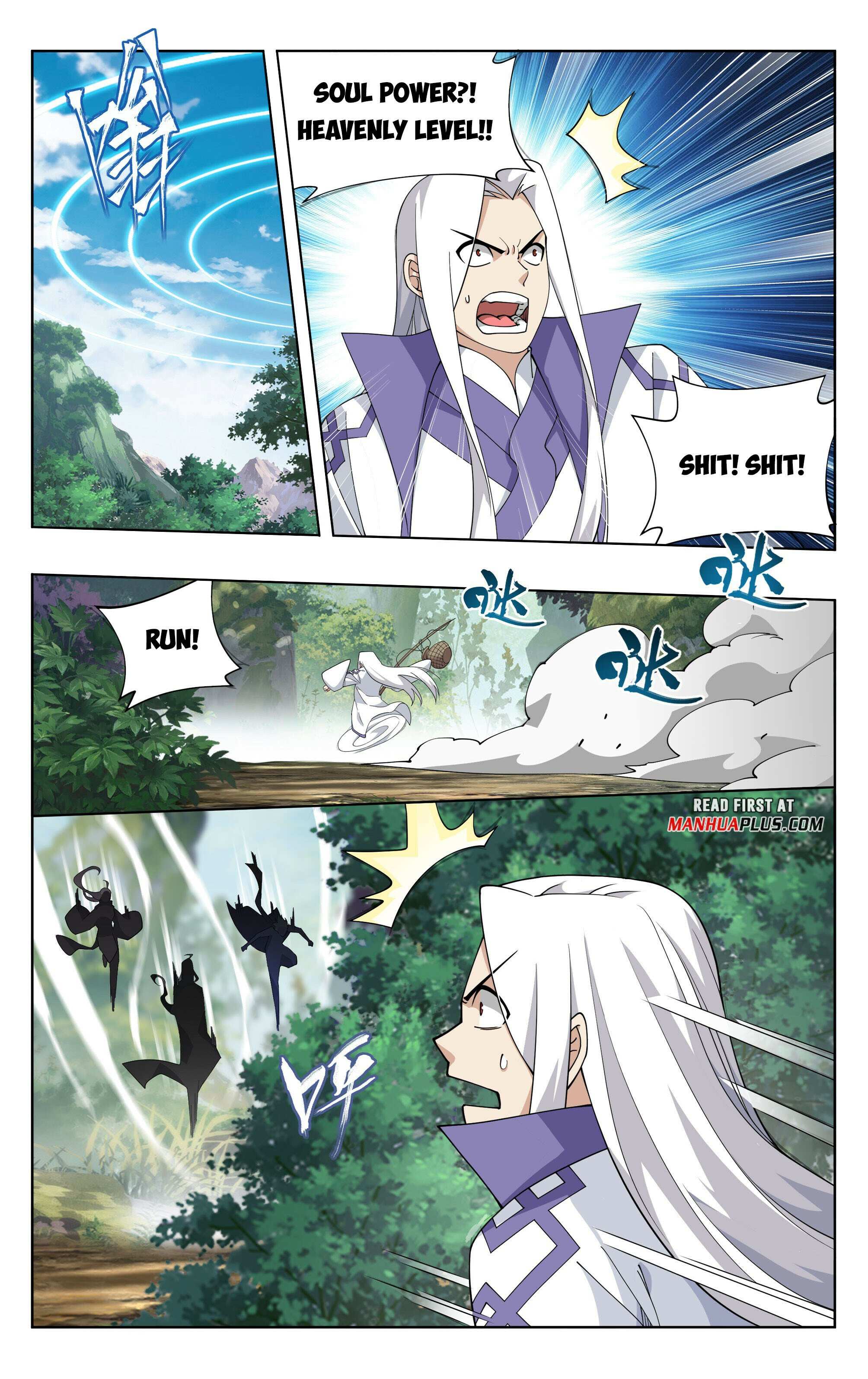 Battle Through the Heavens Chapter 386 — Page 15