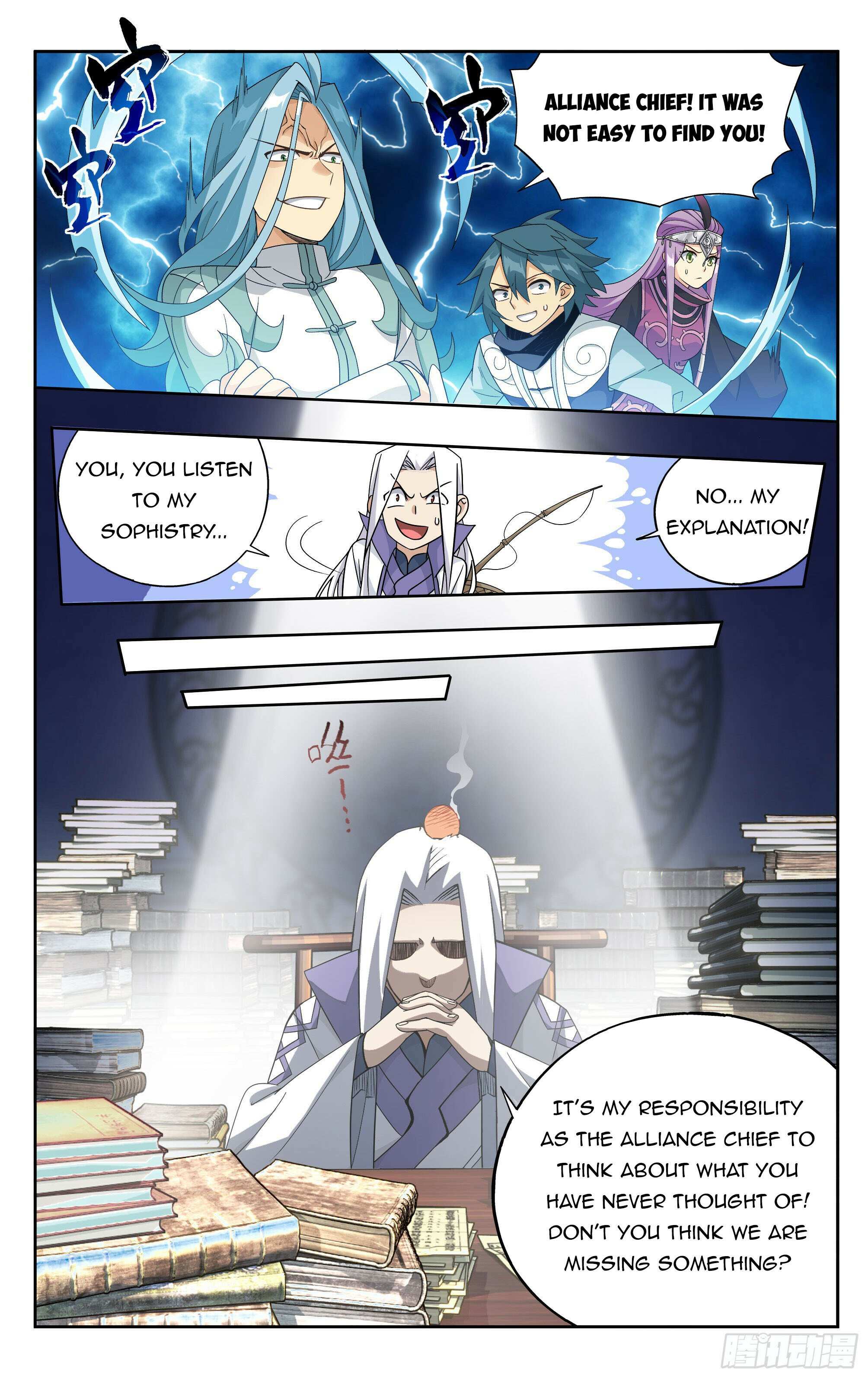 Battle Through the Heavens Chapter 386 — Page 16
