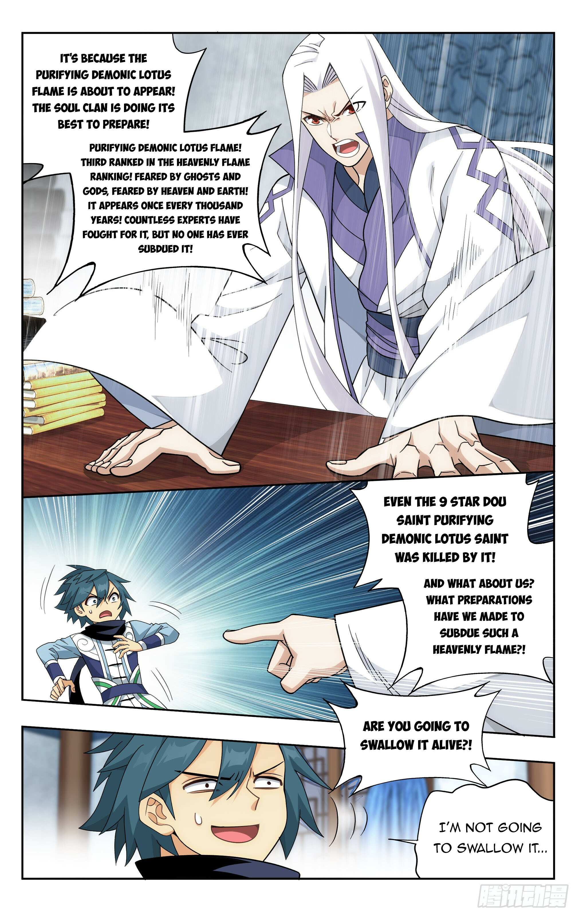 Battle Through the Heavens Chapter 386 — Page 18