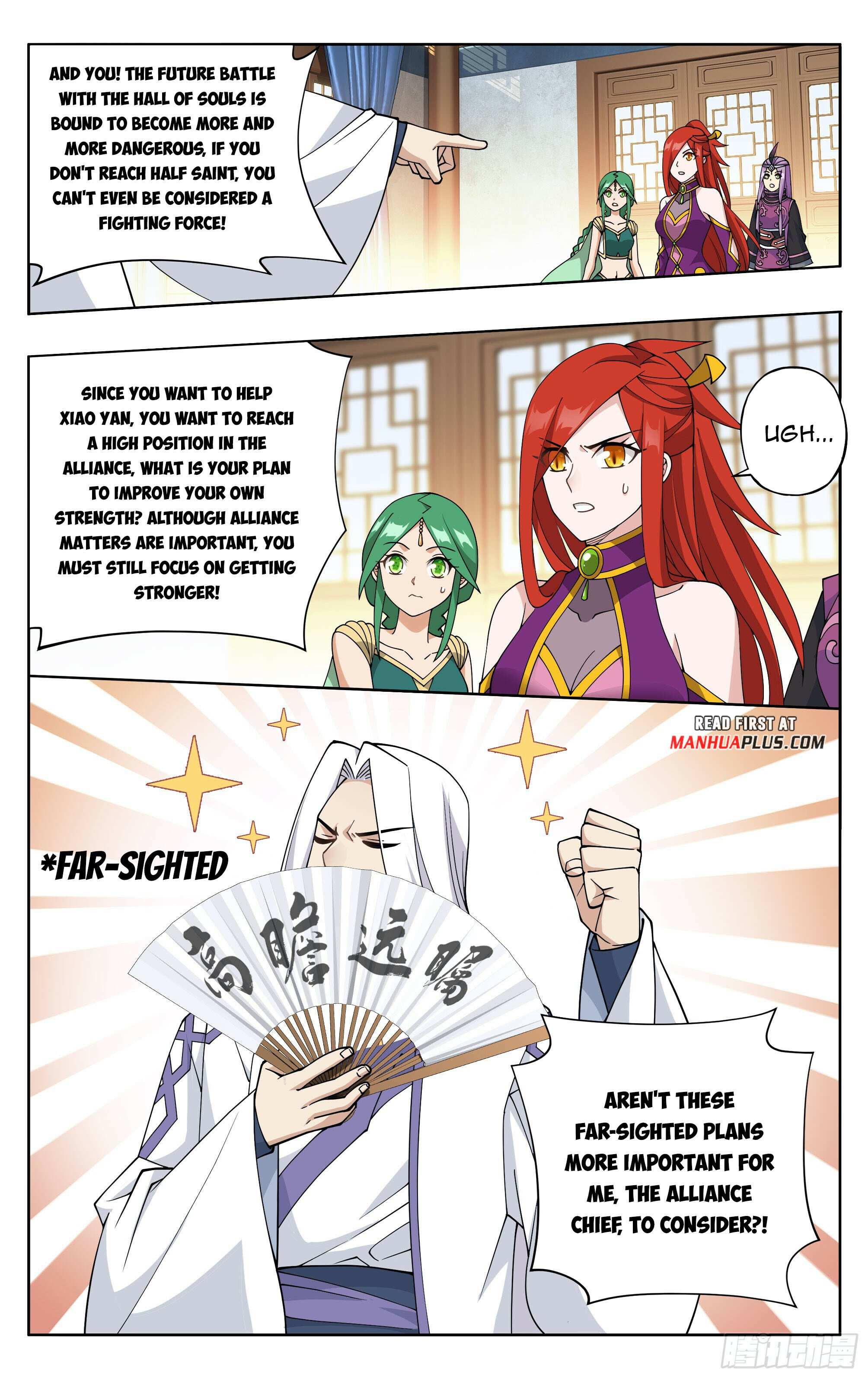 Battle Through the Heavens Chapter 386 — Page 19