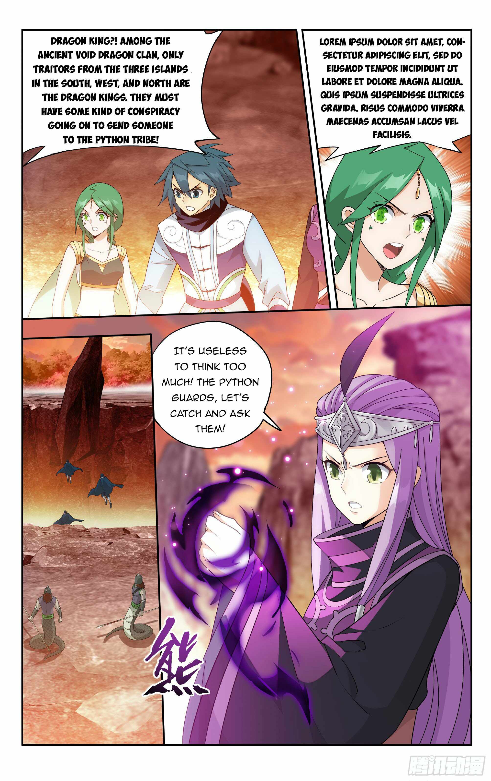 Battle Through the Heavens Chapter 387 — Page 5