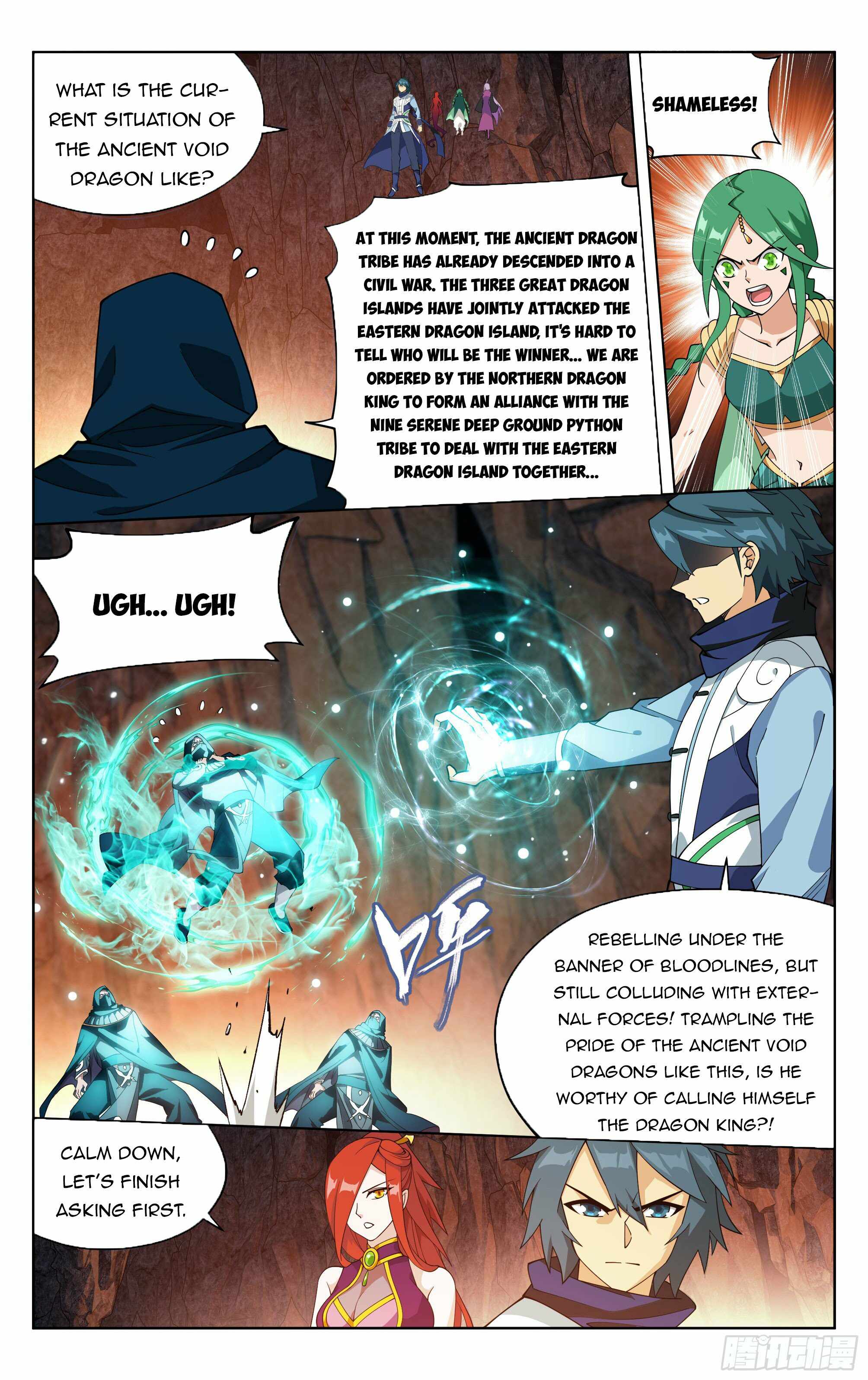 Battle Through the Heavens Chapter 387 — Page 12
