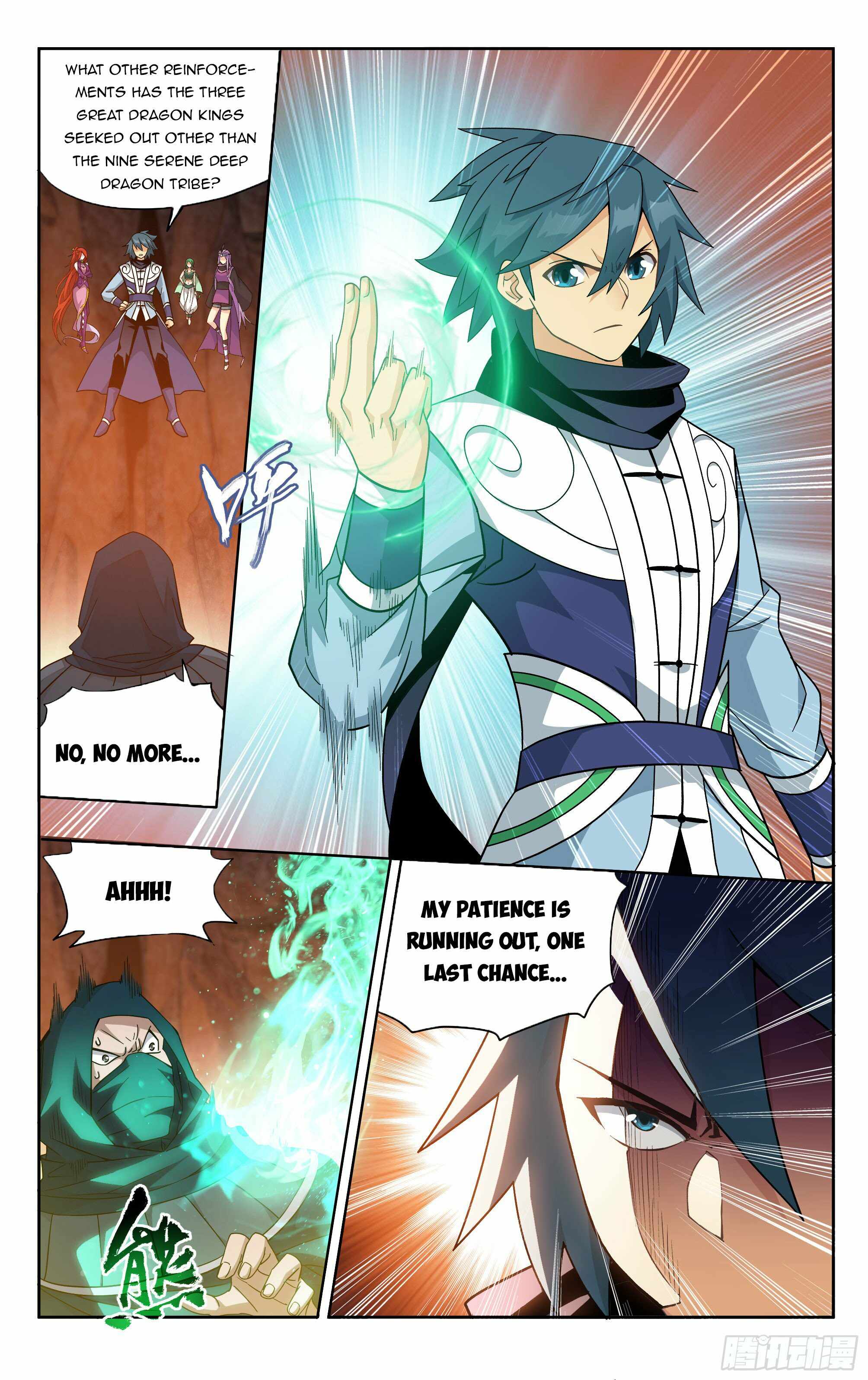 Battle Through the Heavens Chapter 387 — Page 13