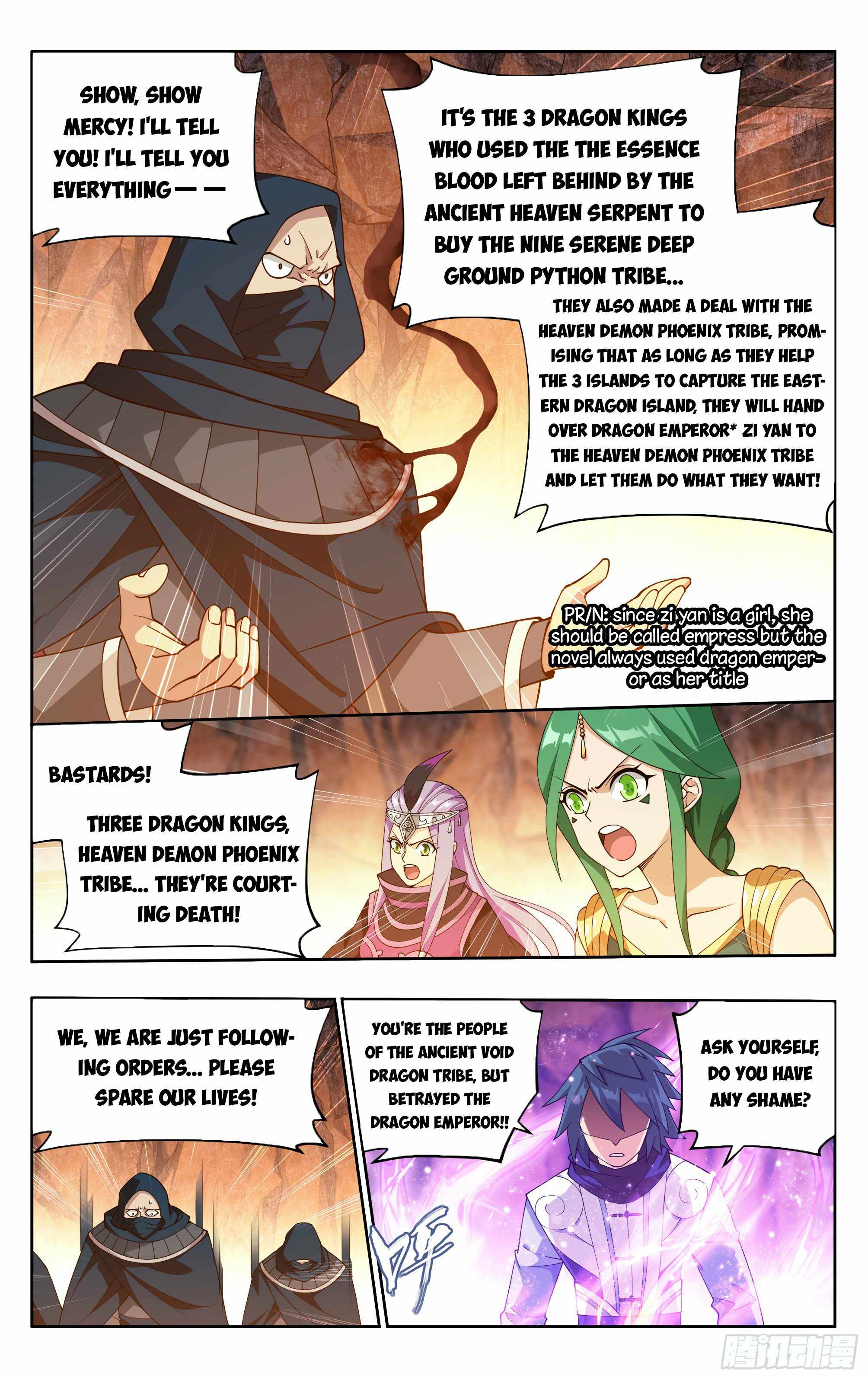 Battle Through the Heavens Chapter 387 — Page 14
