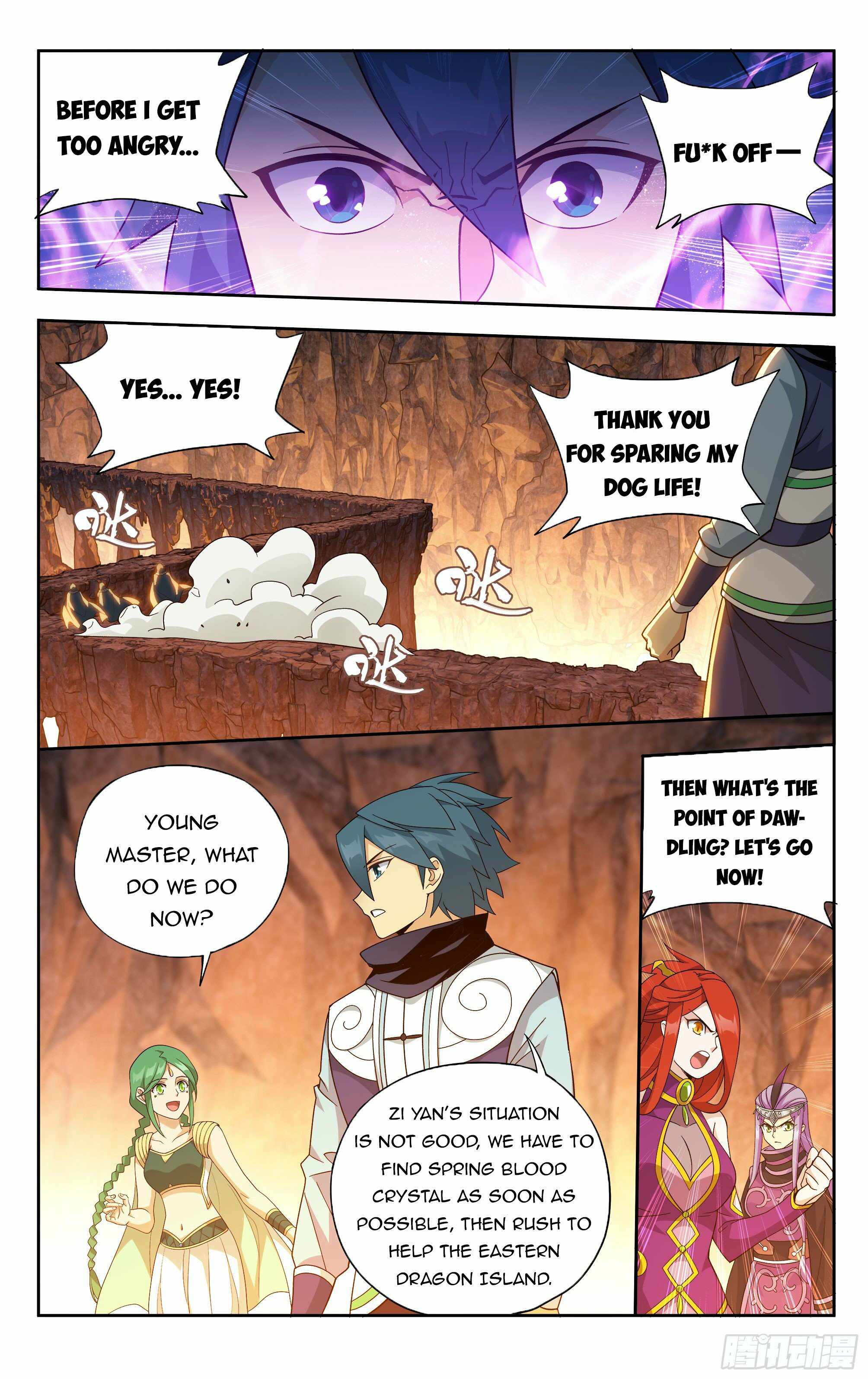 Battle Through the Heavens Chapter 387 — Page 15