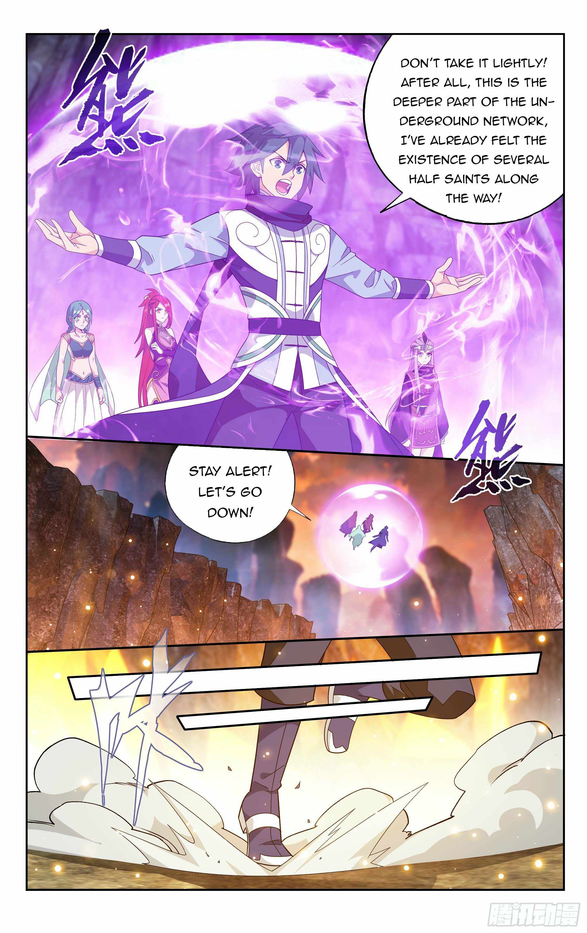 Battle Through the Heavens Chapter 387 — Page 18