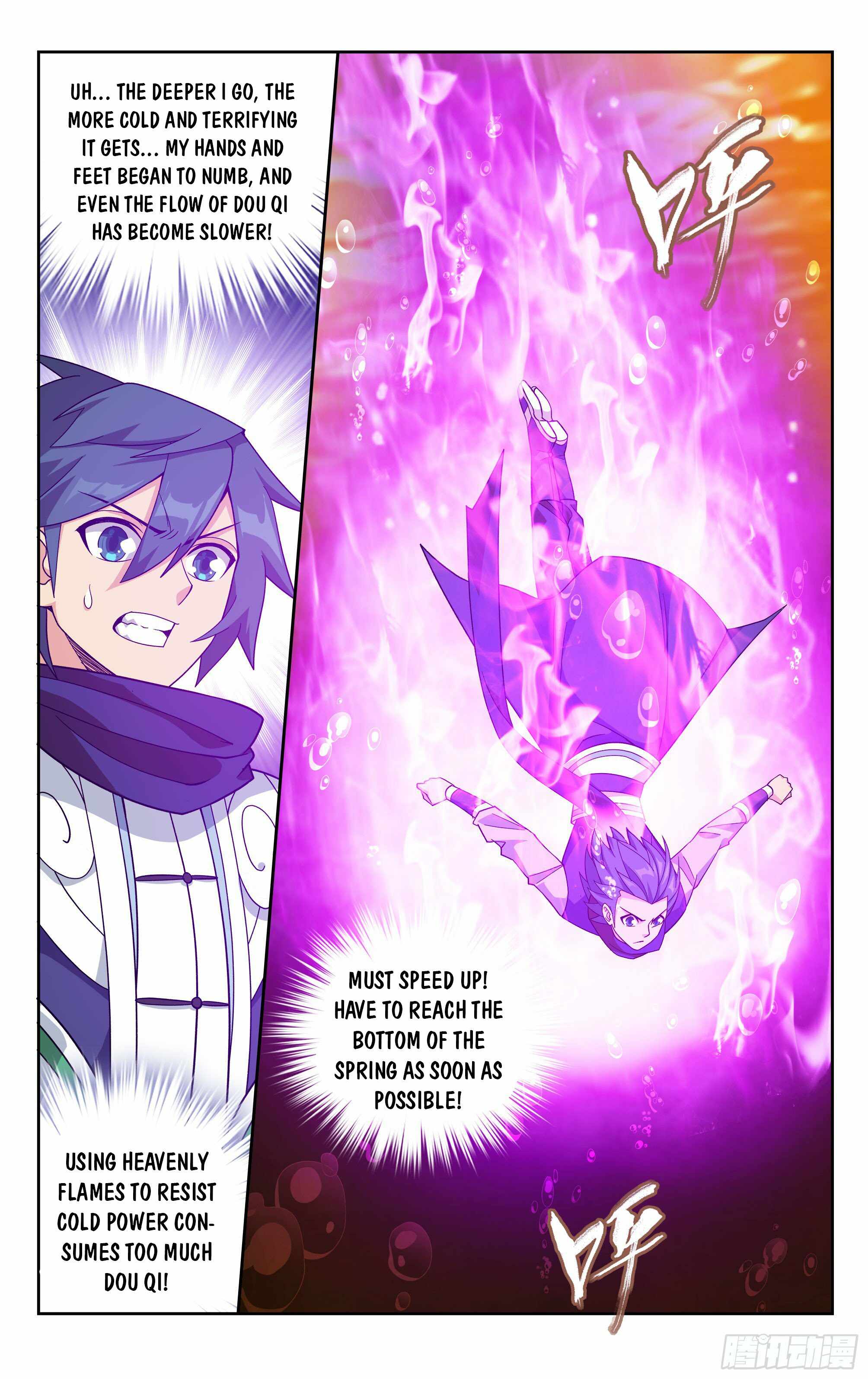 Battle Through the Heavens Chapter 387 — Page 23