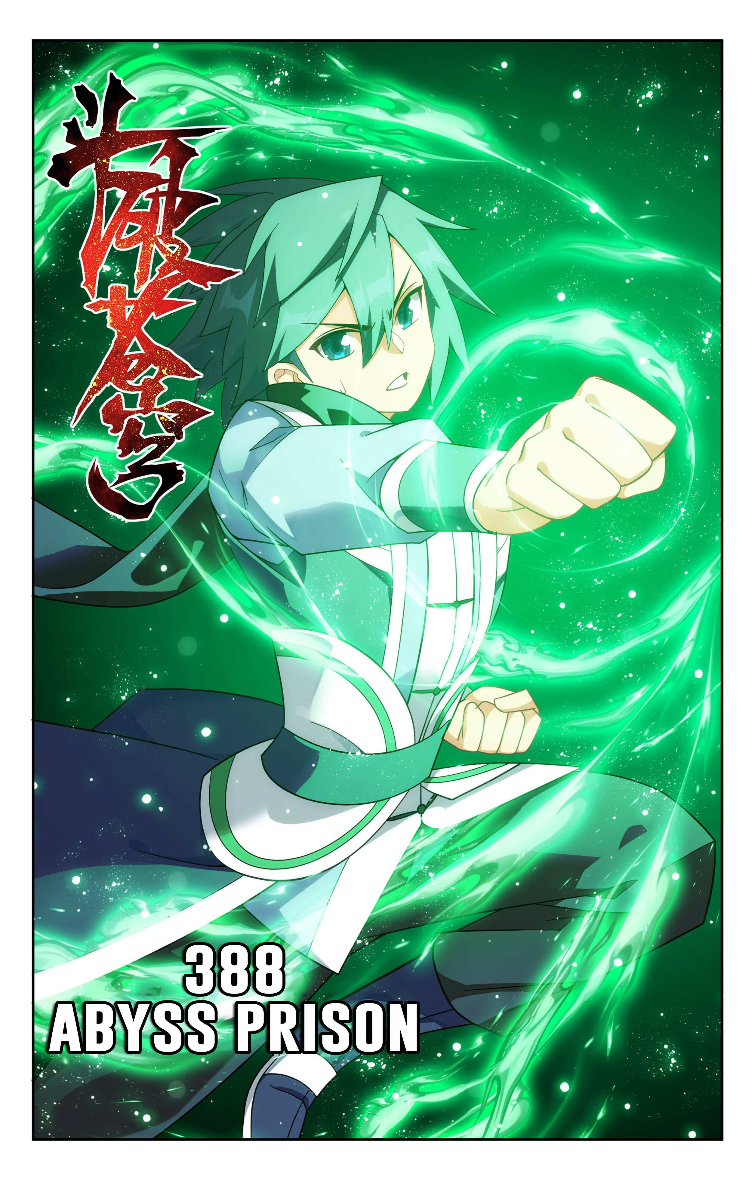 Battle Through the Heavens Chapter 388 — Page 1