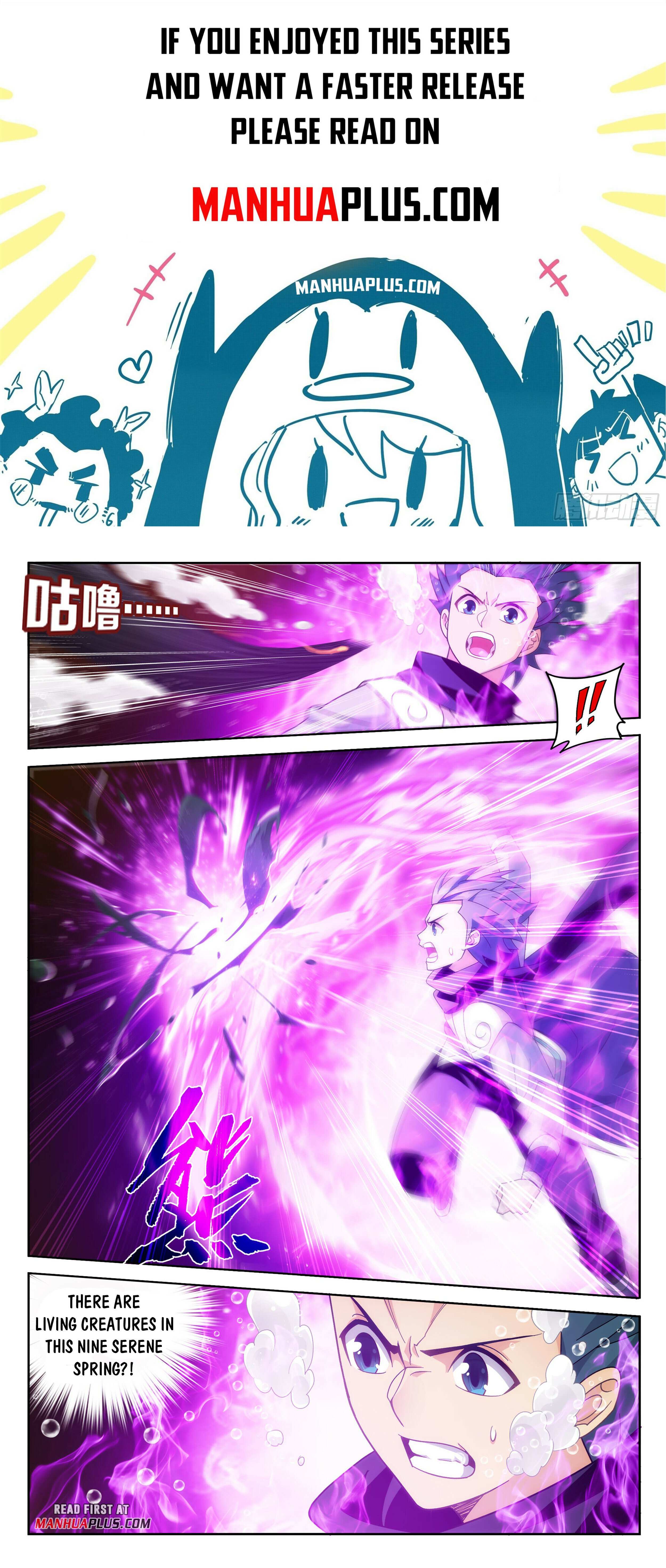 Battle Through the Heavens Chapter 388 — Page 2