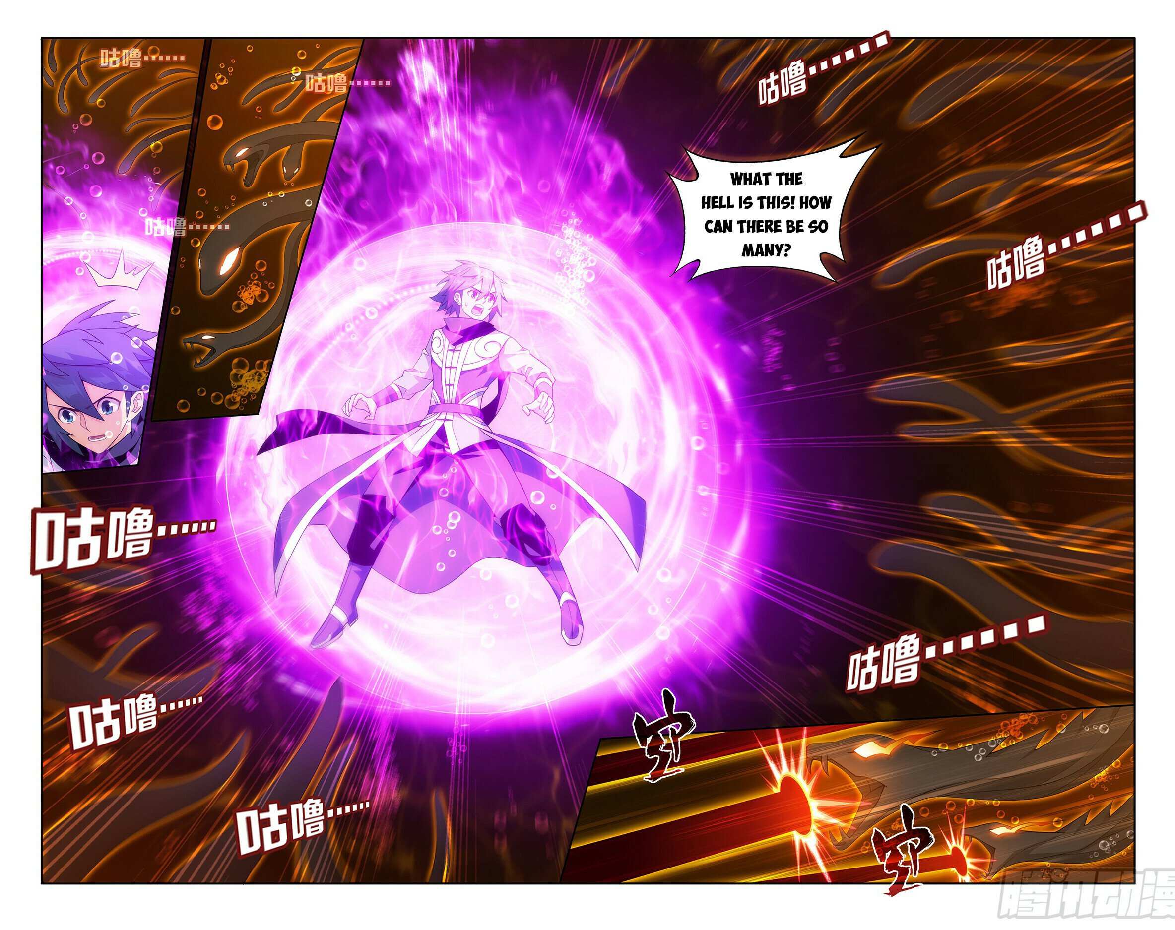 Battle Through the Heavens Chapter 388 — Page 3
