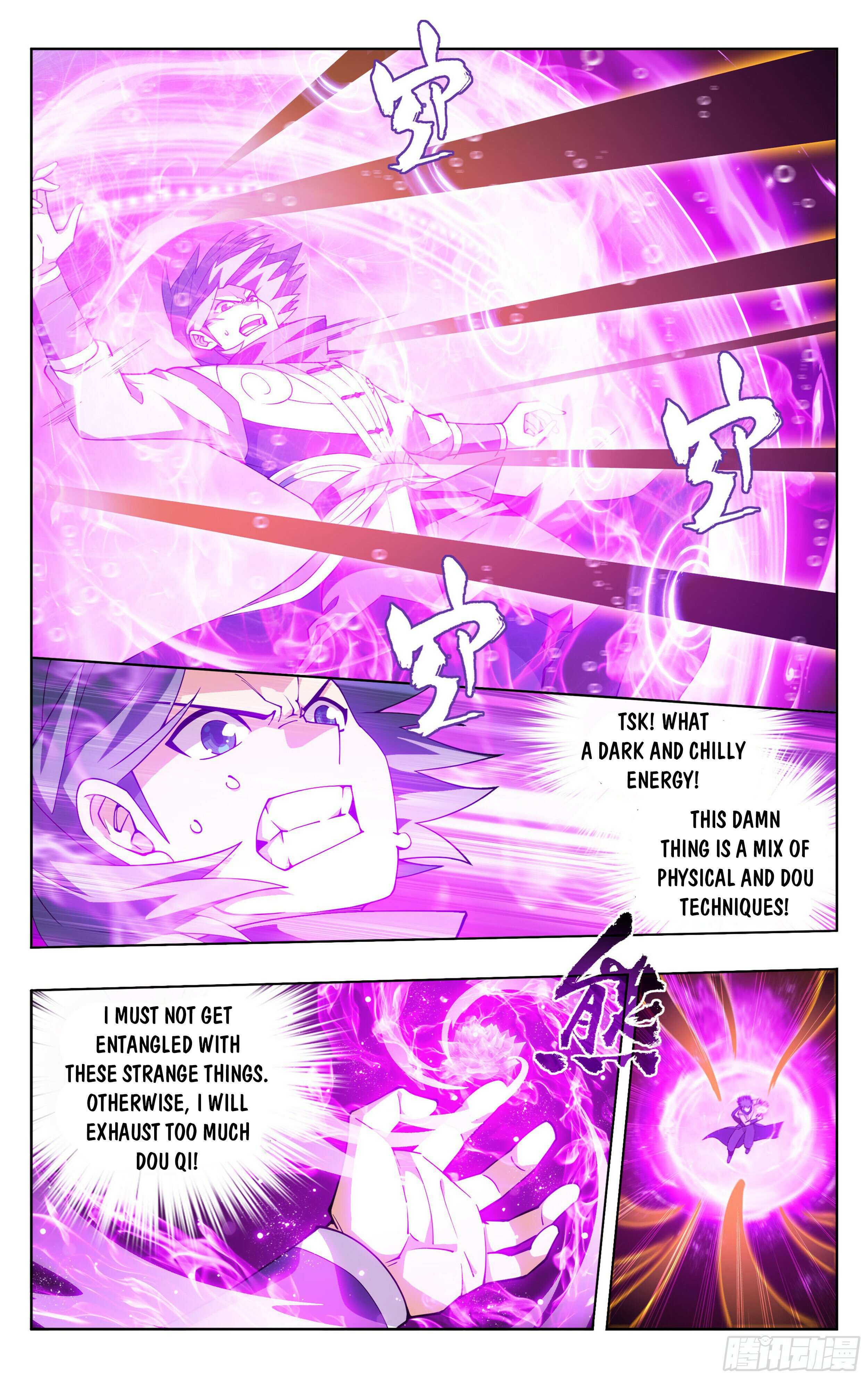 Battle Through the Heavens Chapter 388 — Page 4