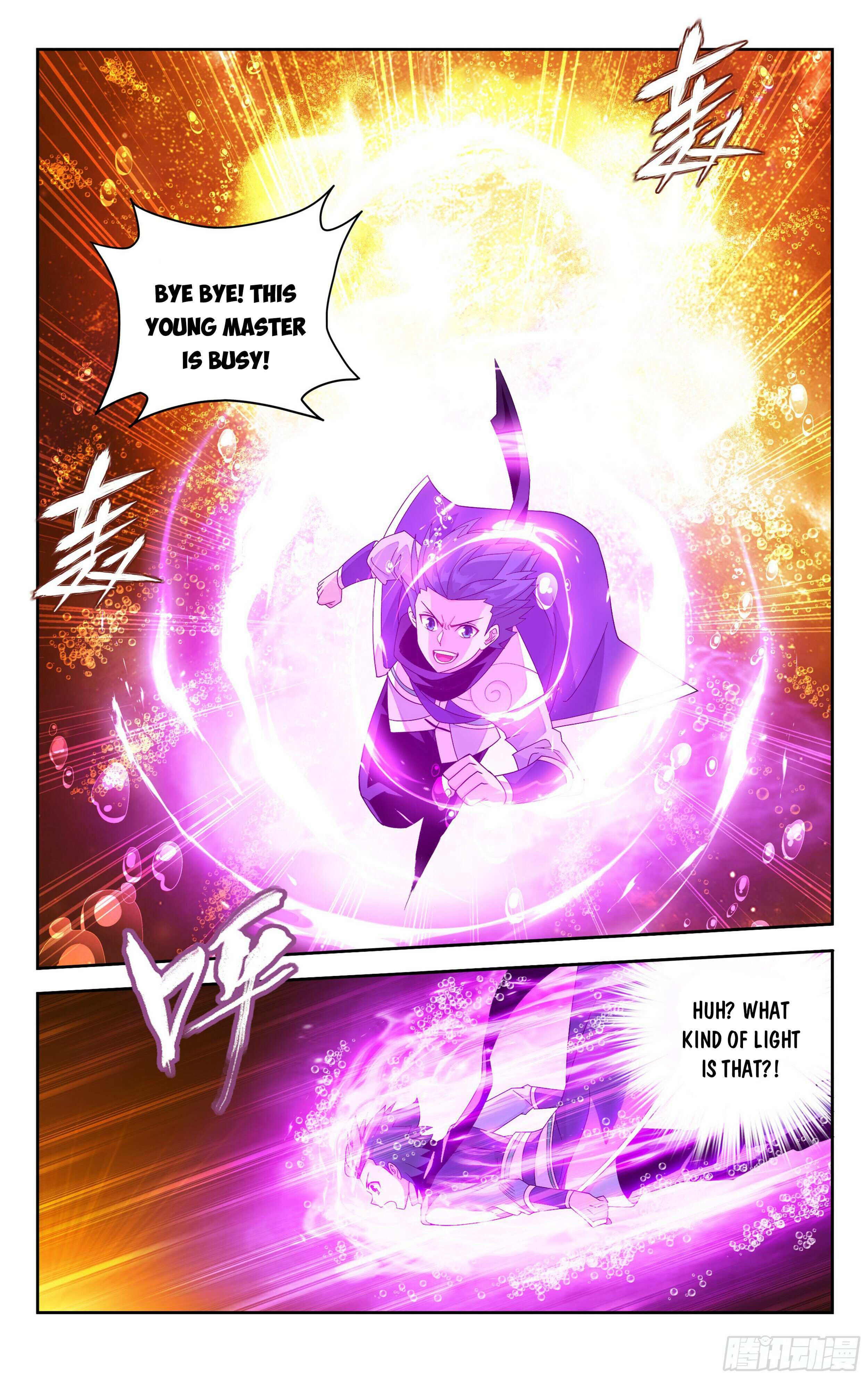 Battle Through the Heavens Chapter 388 — Page 7