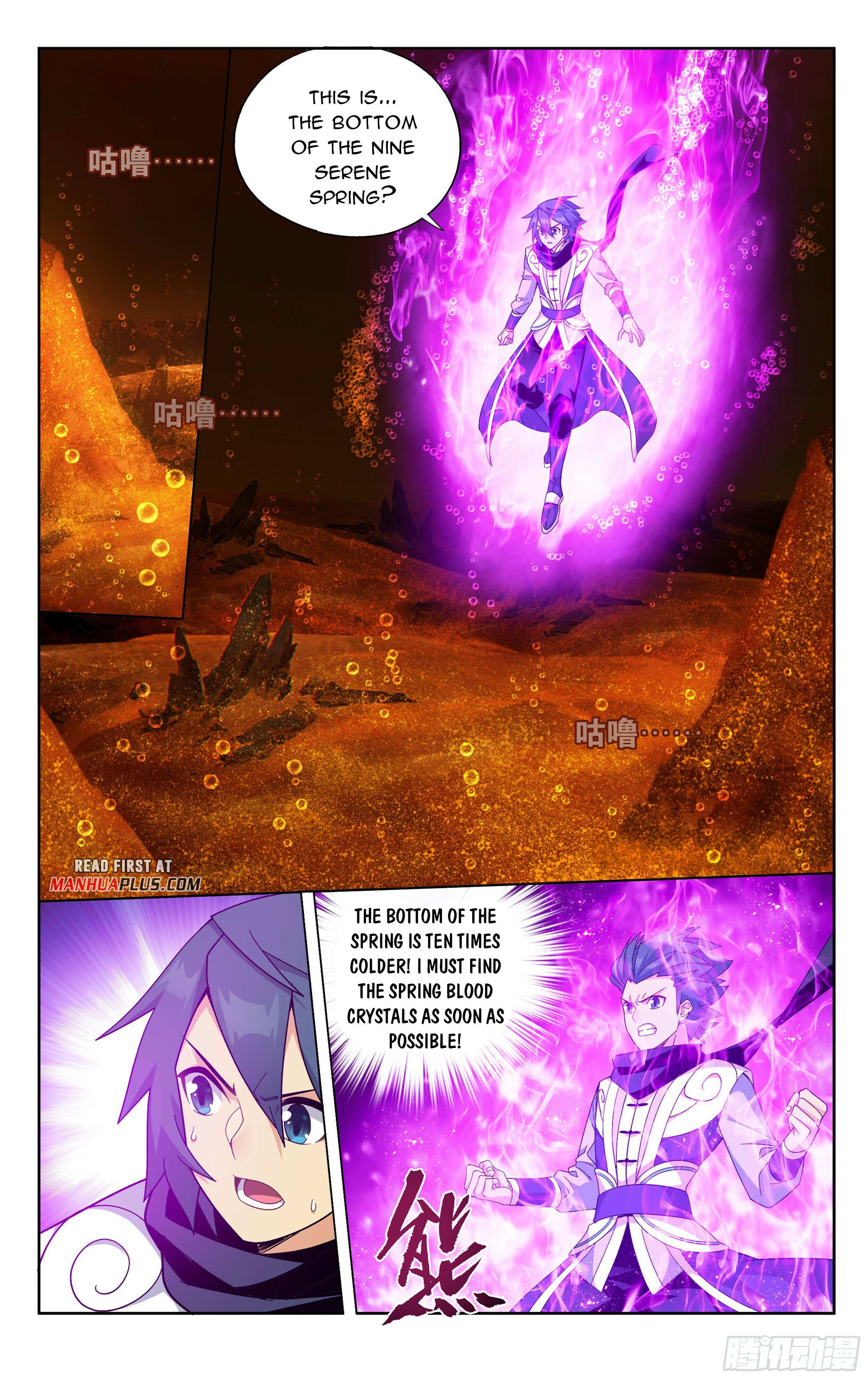 Battle Through the Heavens Chapter 388 — Page 8