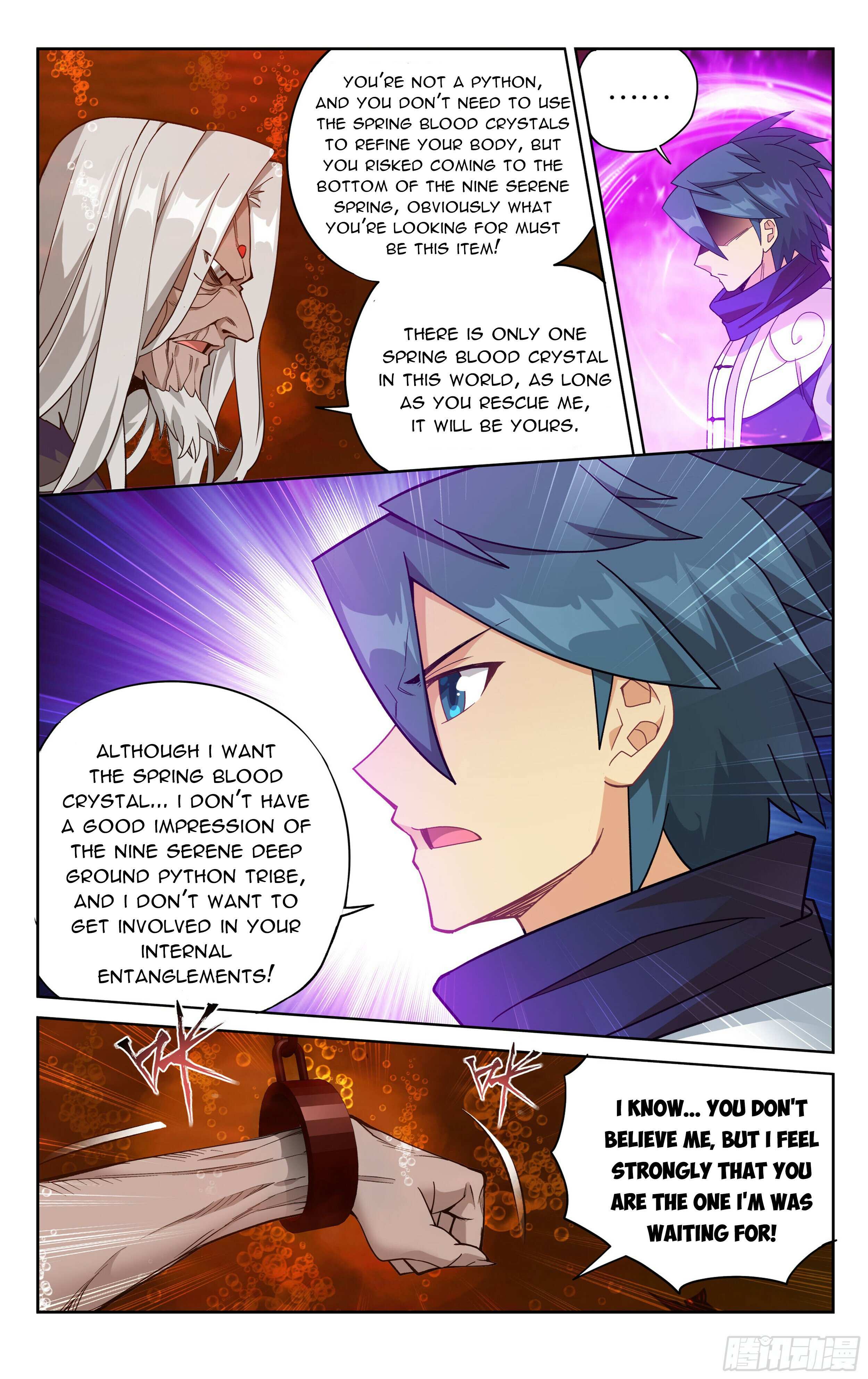 Battle Through the Heavens Chapter 388 — Page 15