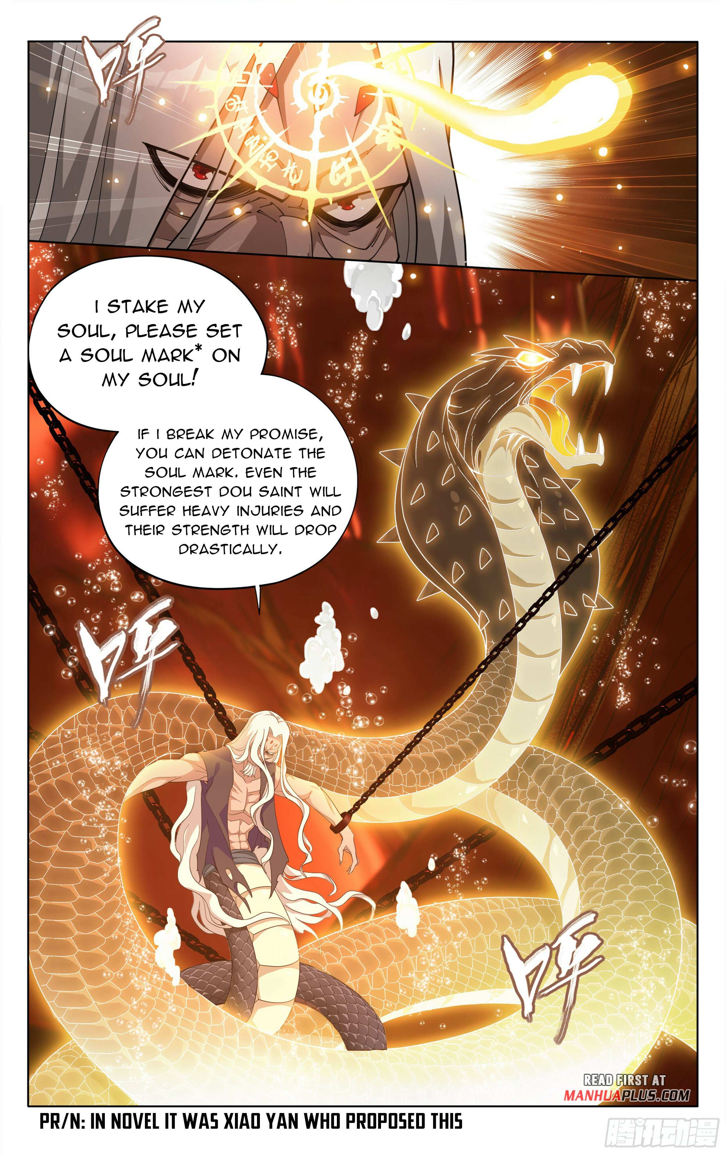 Battle Through the Heavens Chapter 388 — Page 16