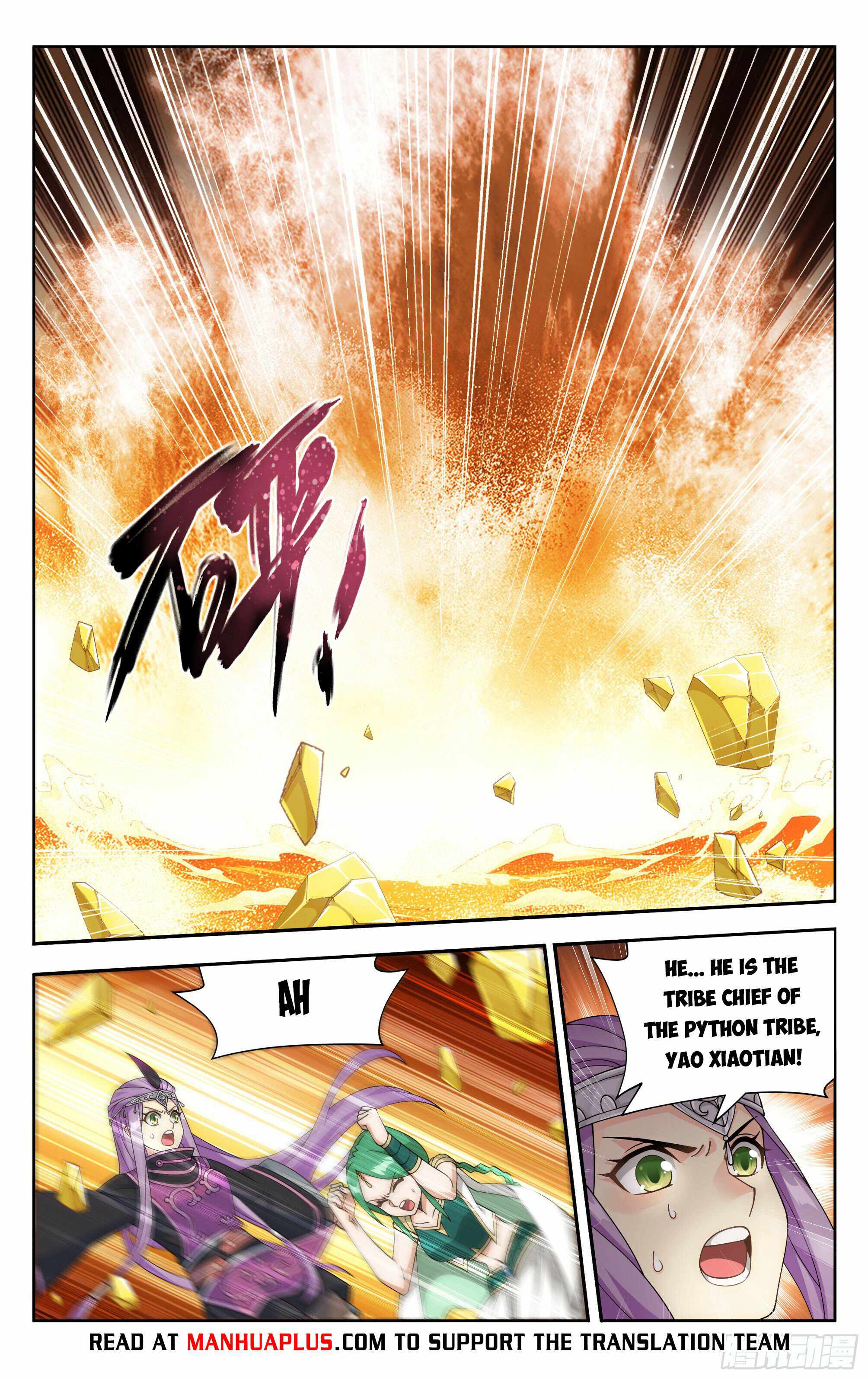 Battle Through the Heavens Chapter 389 — Page 5