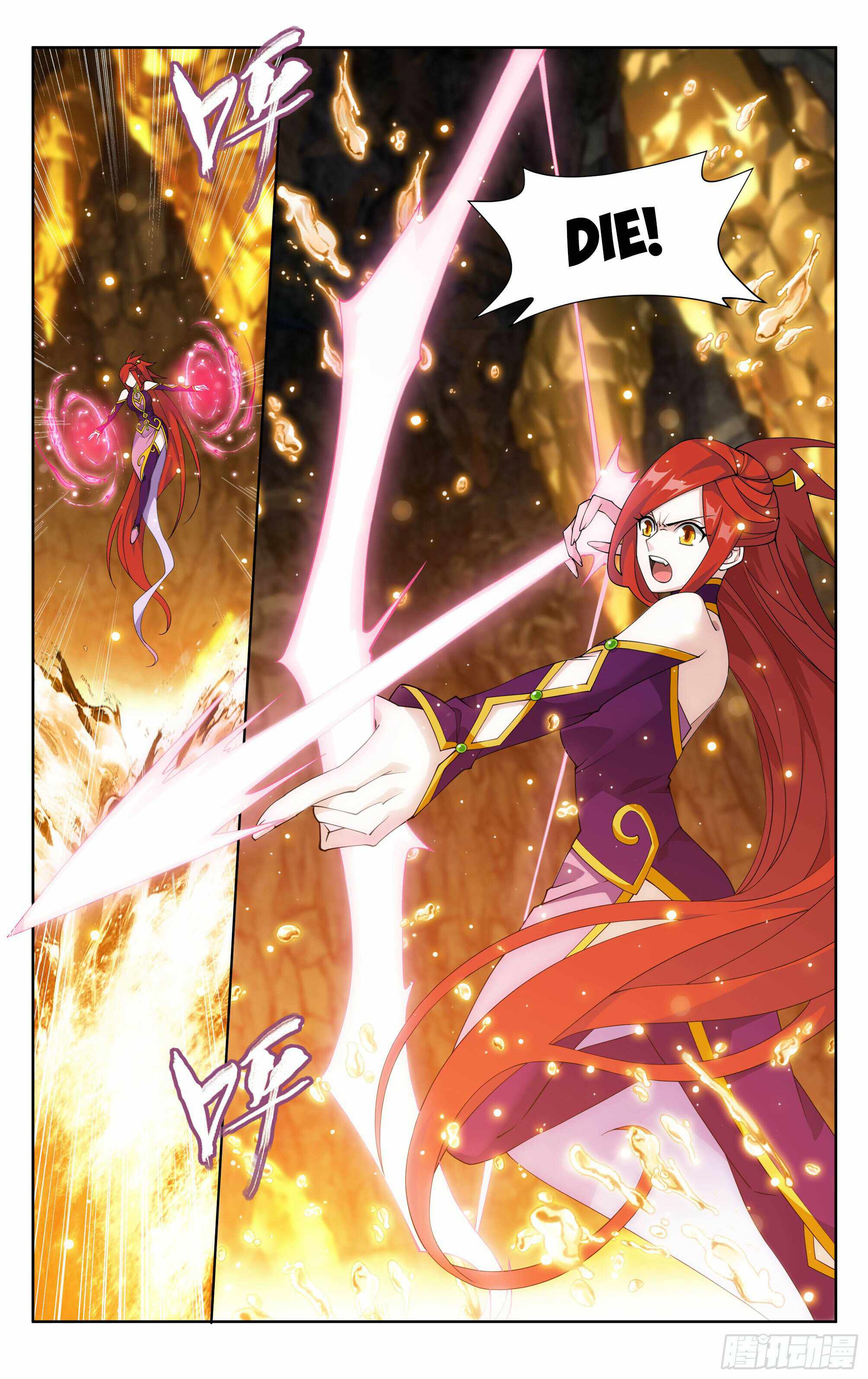 Battle Through the Heavens Chapter 389 — Page 7
